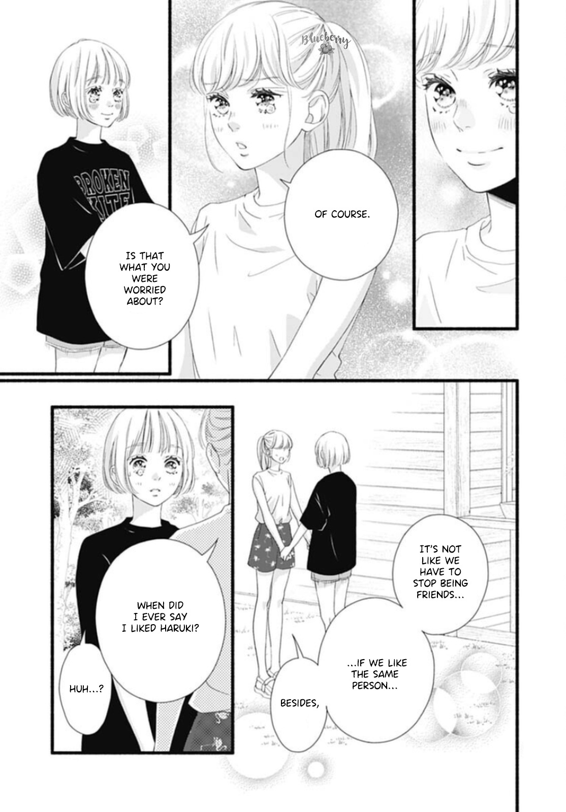 Sakura, Saku Chapter 15 #11