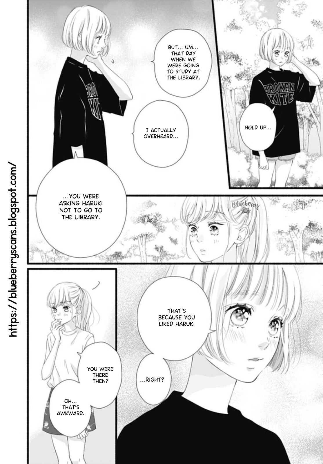 Sakura, Saku Chapter 15 #12
