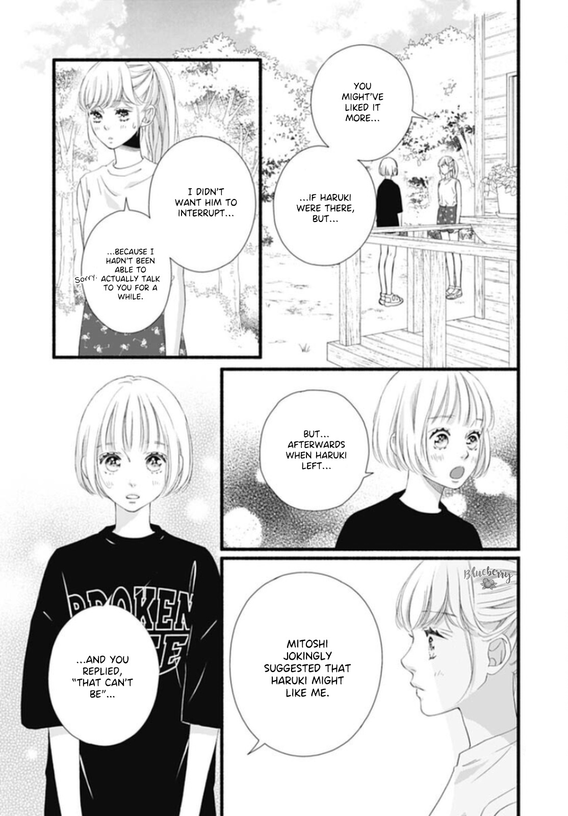 Sakura, Saku Chapter 15 #13
