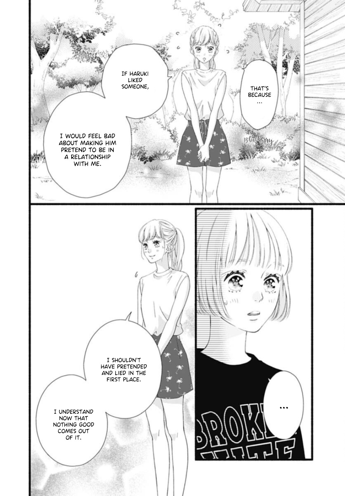 Sakura, Saku Chapter 15 #14