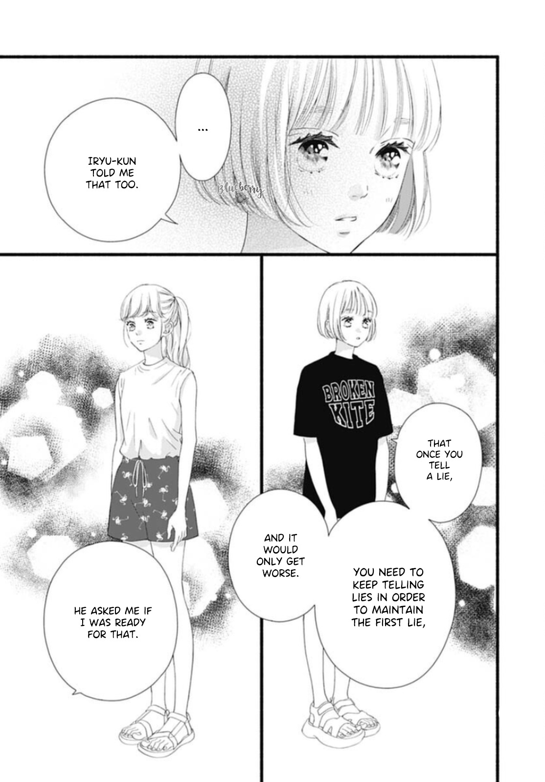 Sakura, Saku Chapter 15 #15