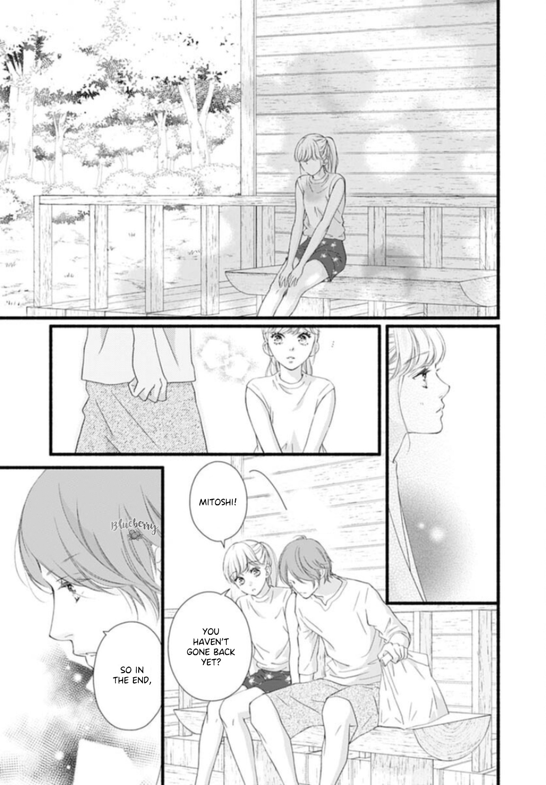 Sakura, Saku Chapter 15 #21