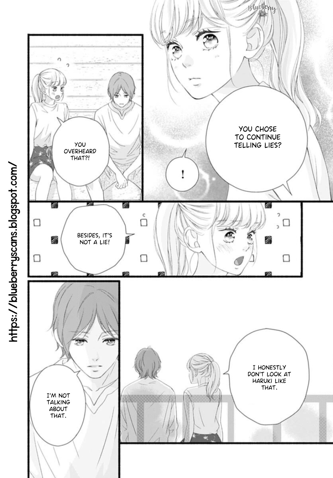 Sakura, Saku Chapter 15 #22