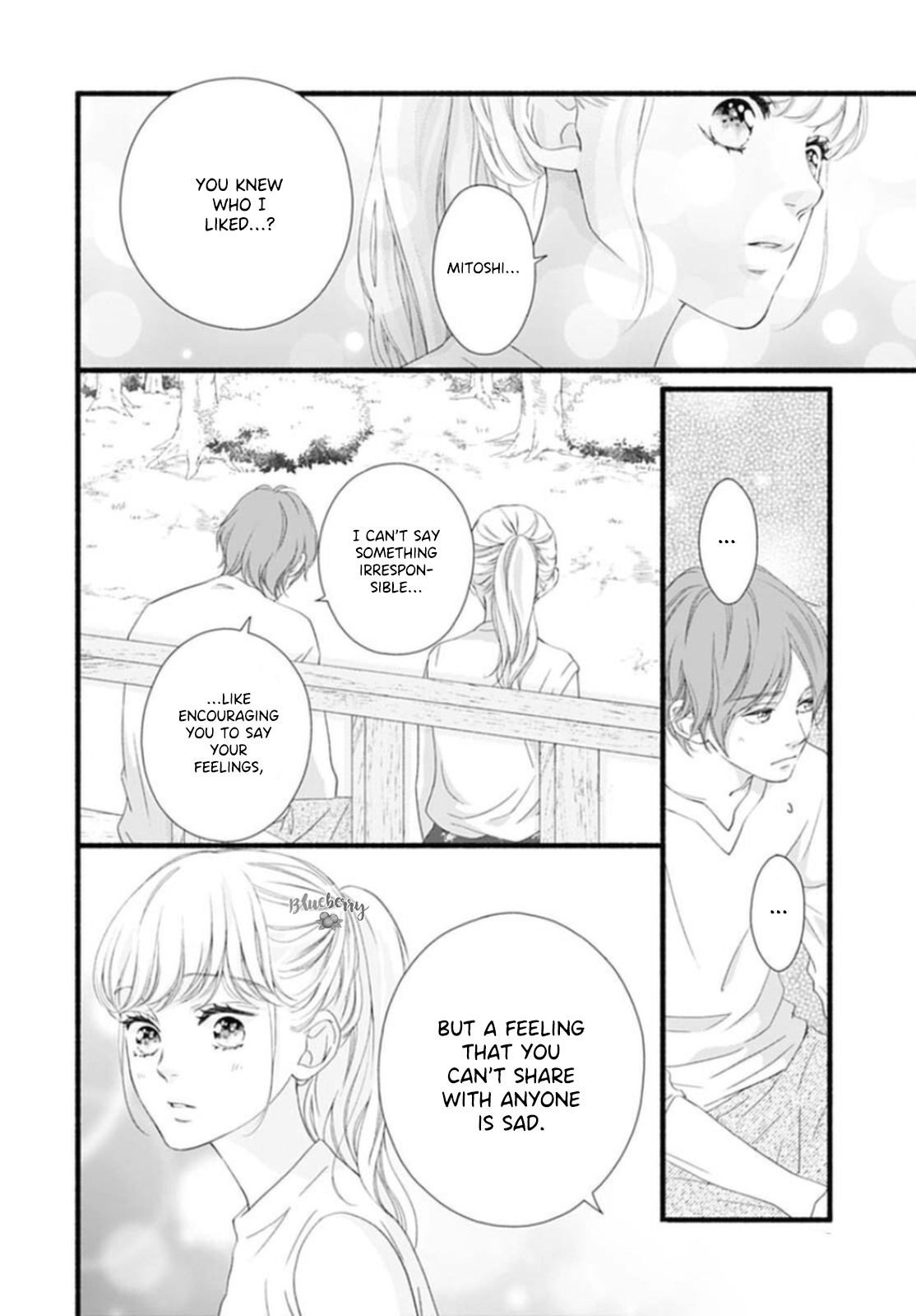 Sakura, Saku Chapter 15 #24