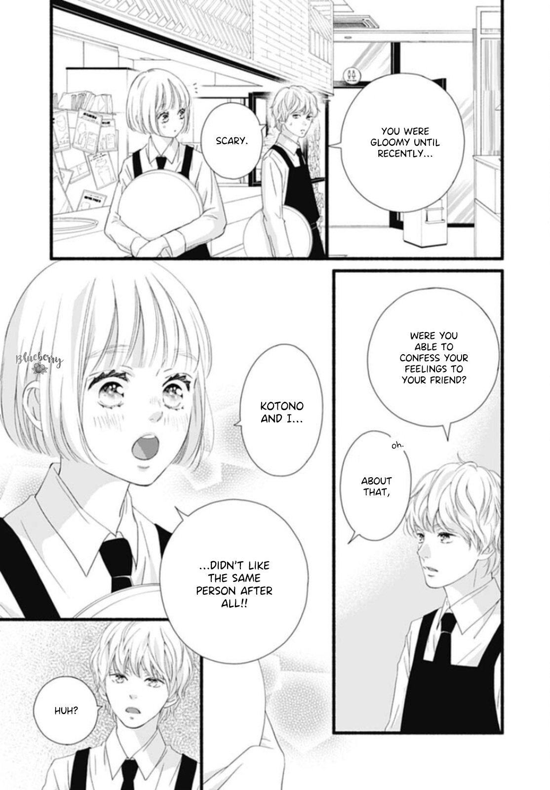 Sakura, Saku Chapter 15 #43