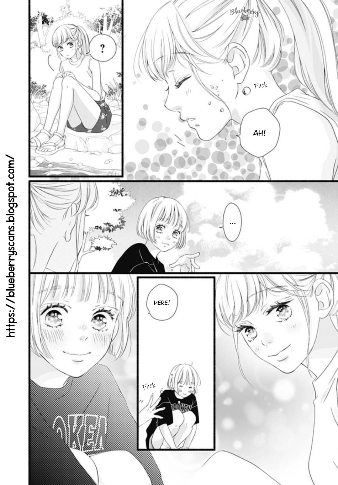 Sakura, Saku Chapter 14 #22