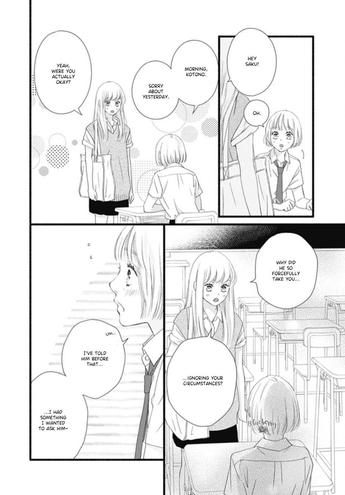 Sakura, Saku Chapter 13 #28