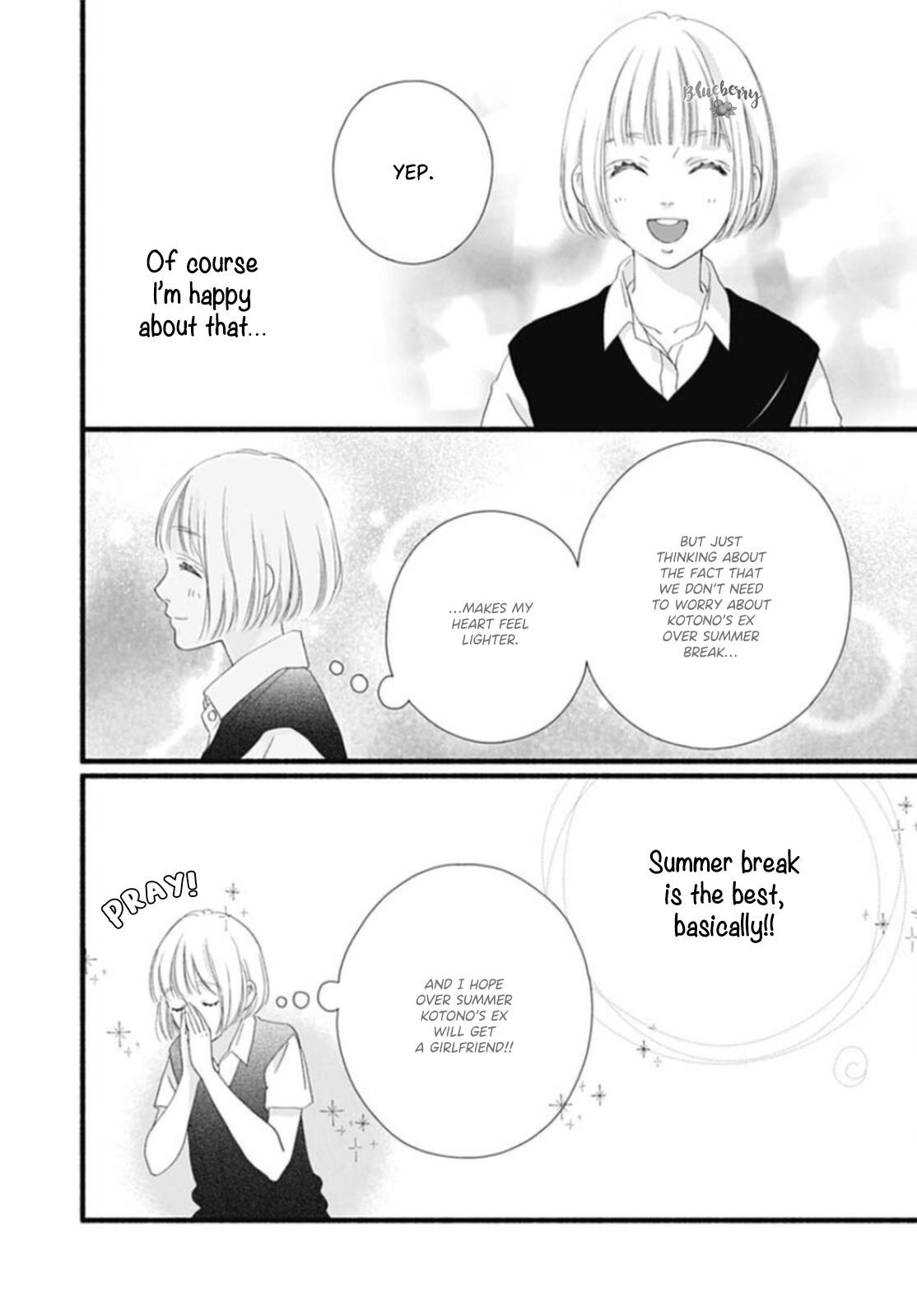 Sakura, Saku Chapter 13 #36