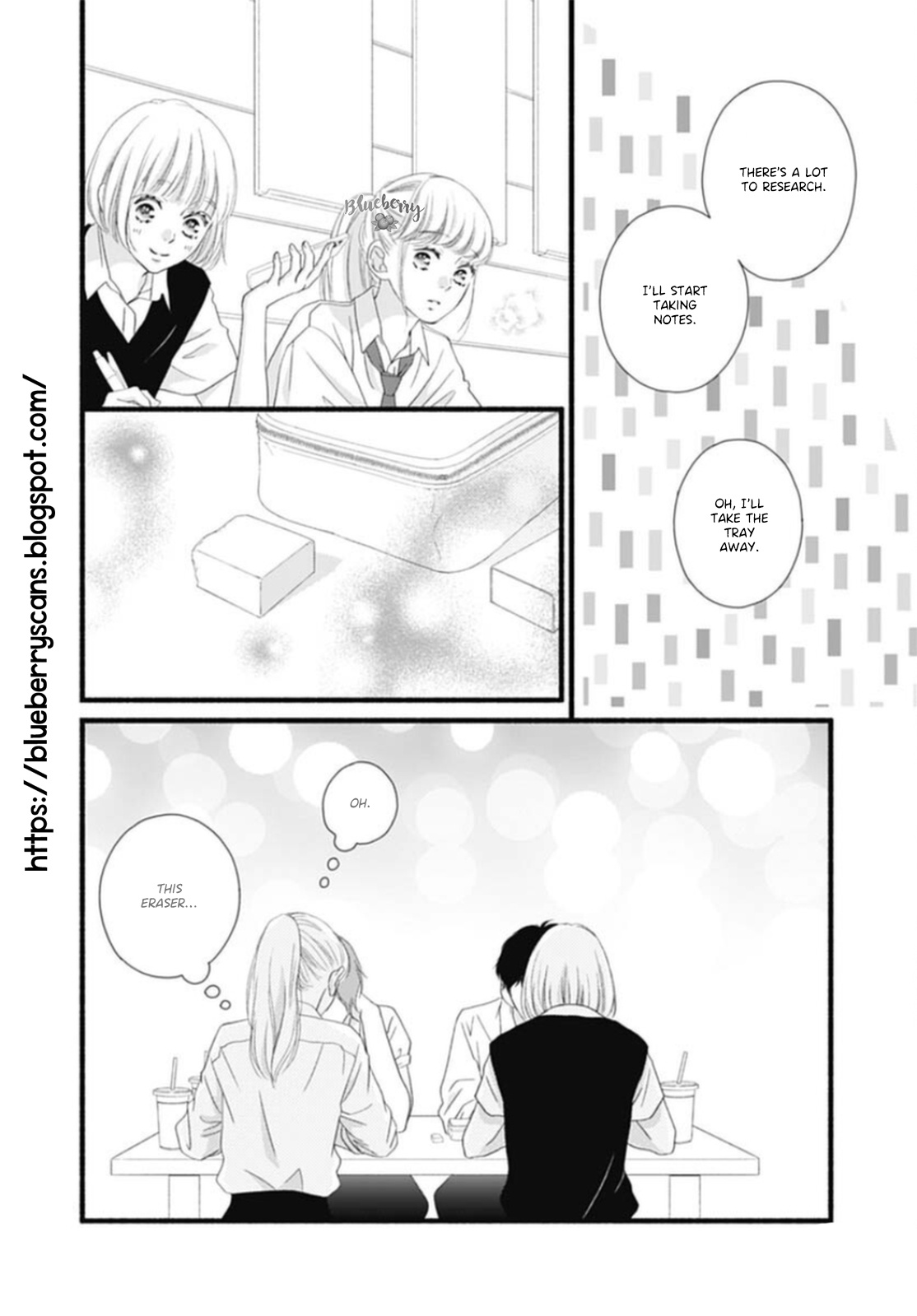 Sakura, Saku Chapter 13 #38