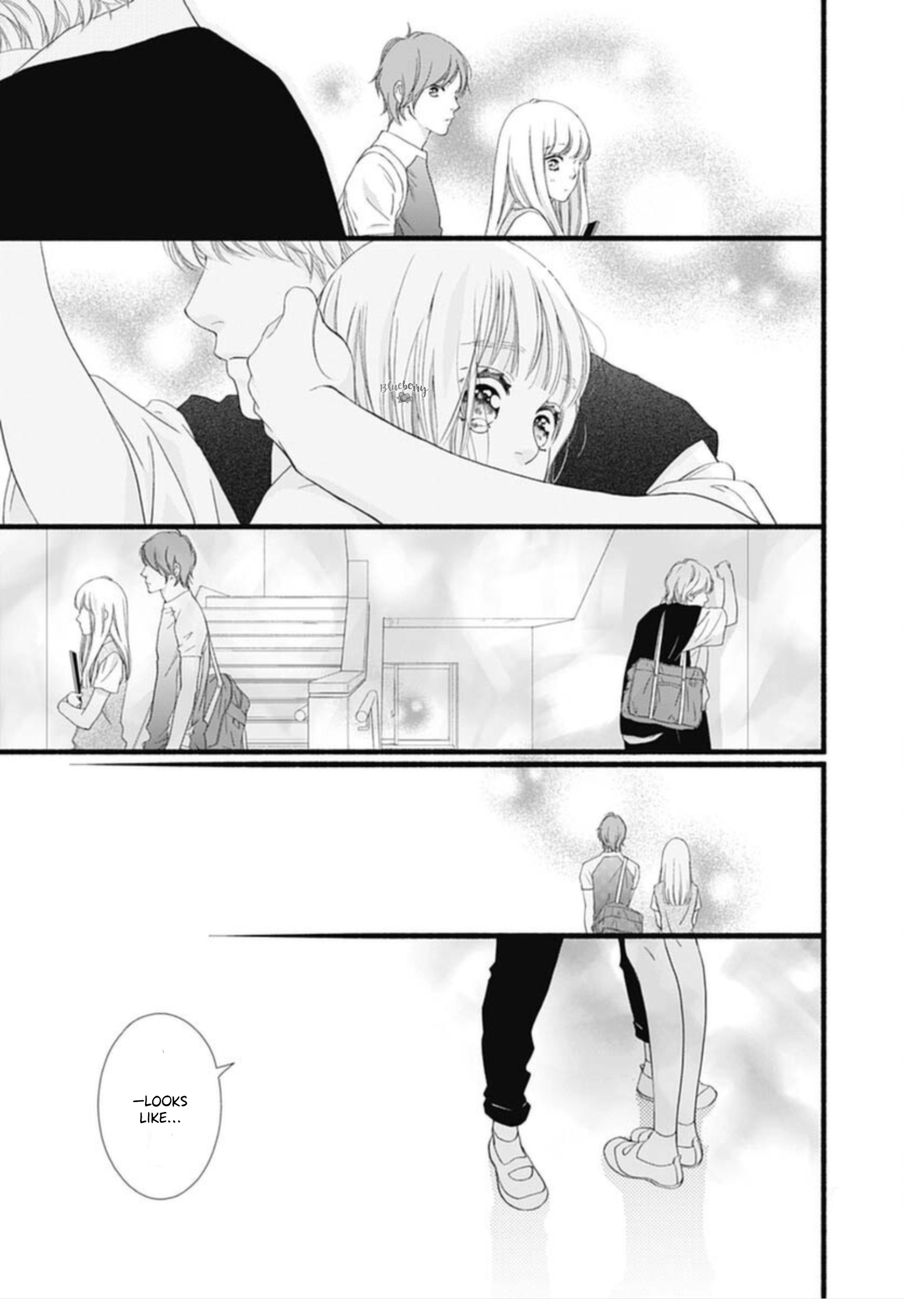 Sakura, Saku Chapter 12 #11