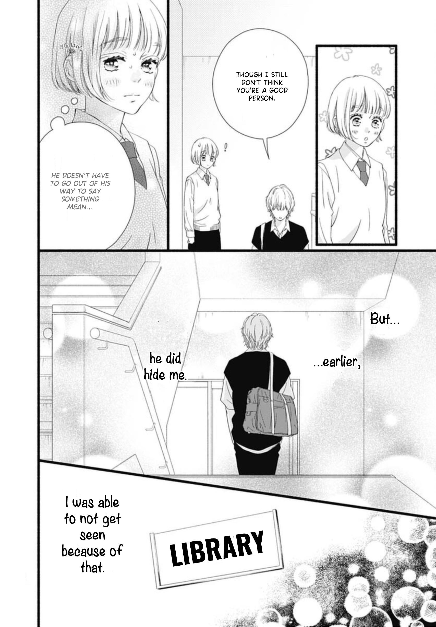 Sakura, Saku Chapter 12 #14