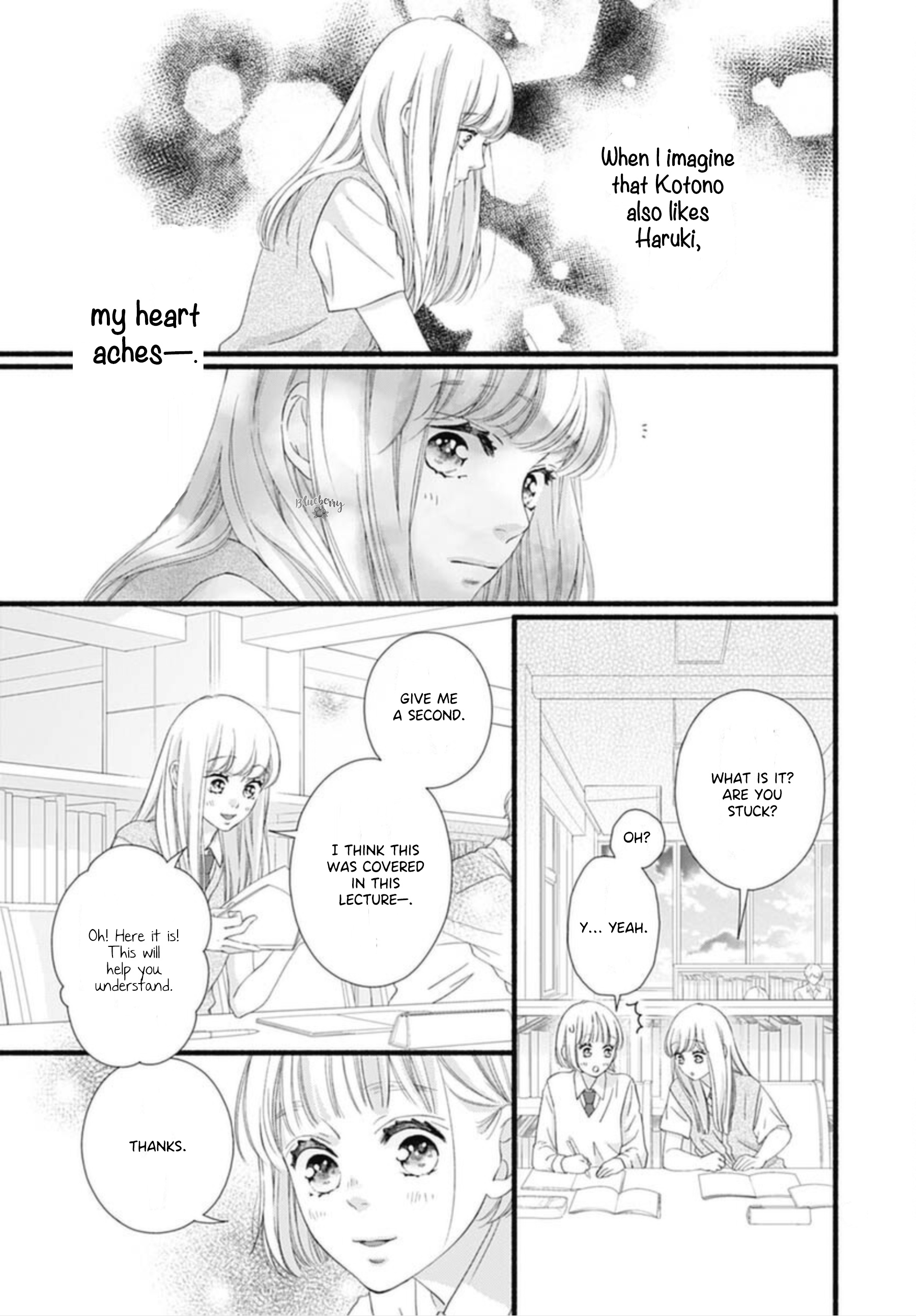 Sakura, Saku Chapter 12 #15