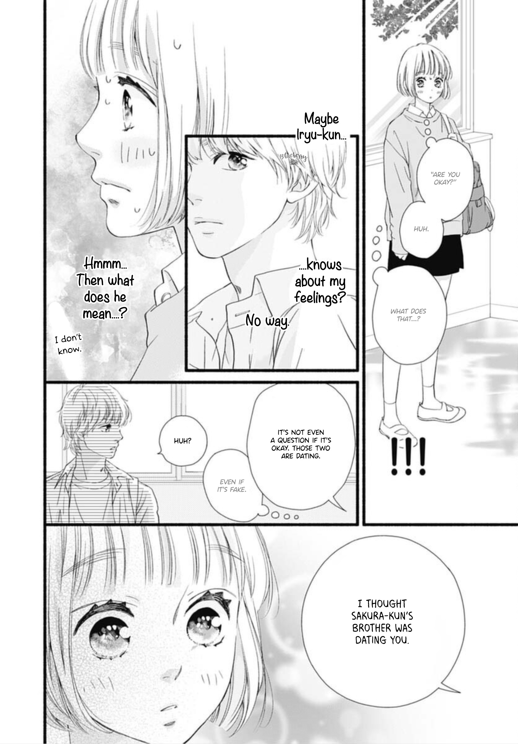 Sakura, Saku Chapter 11 #26