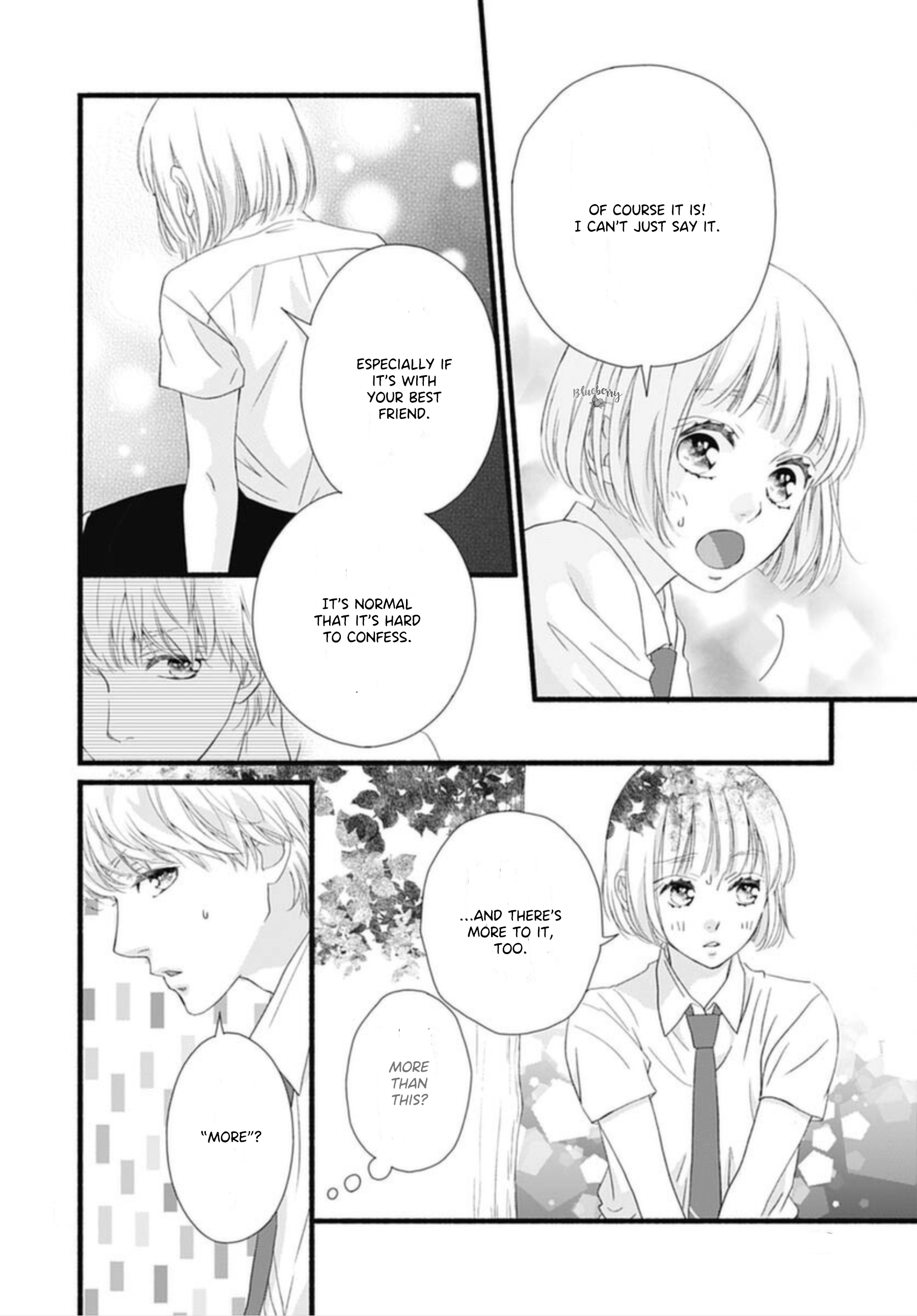 Sakura, Saku Chapter 12 #22