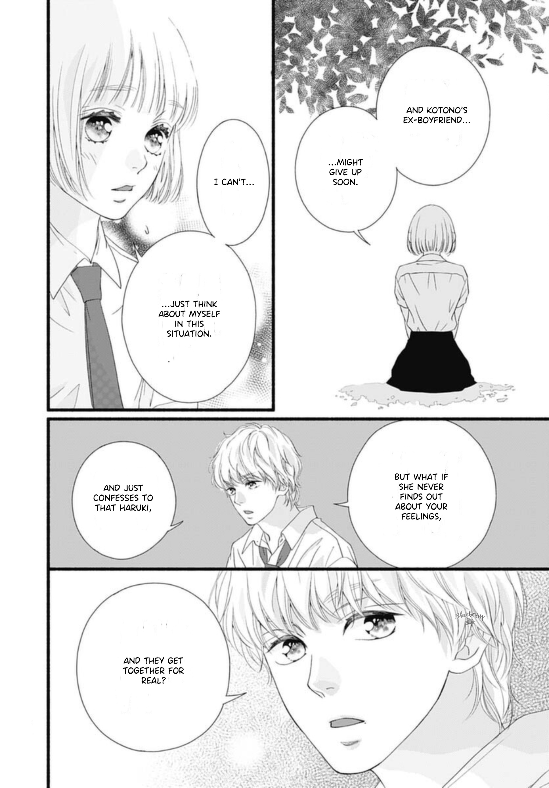 Sakura, Saku Chapter 12 #24