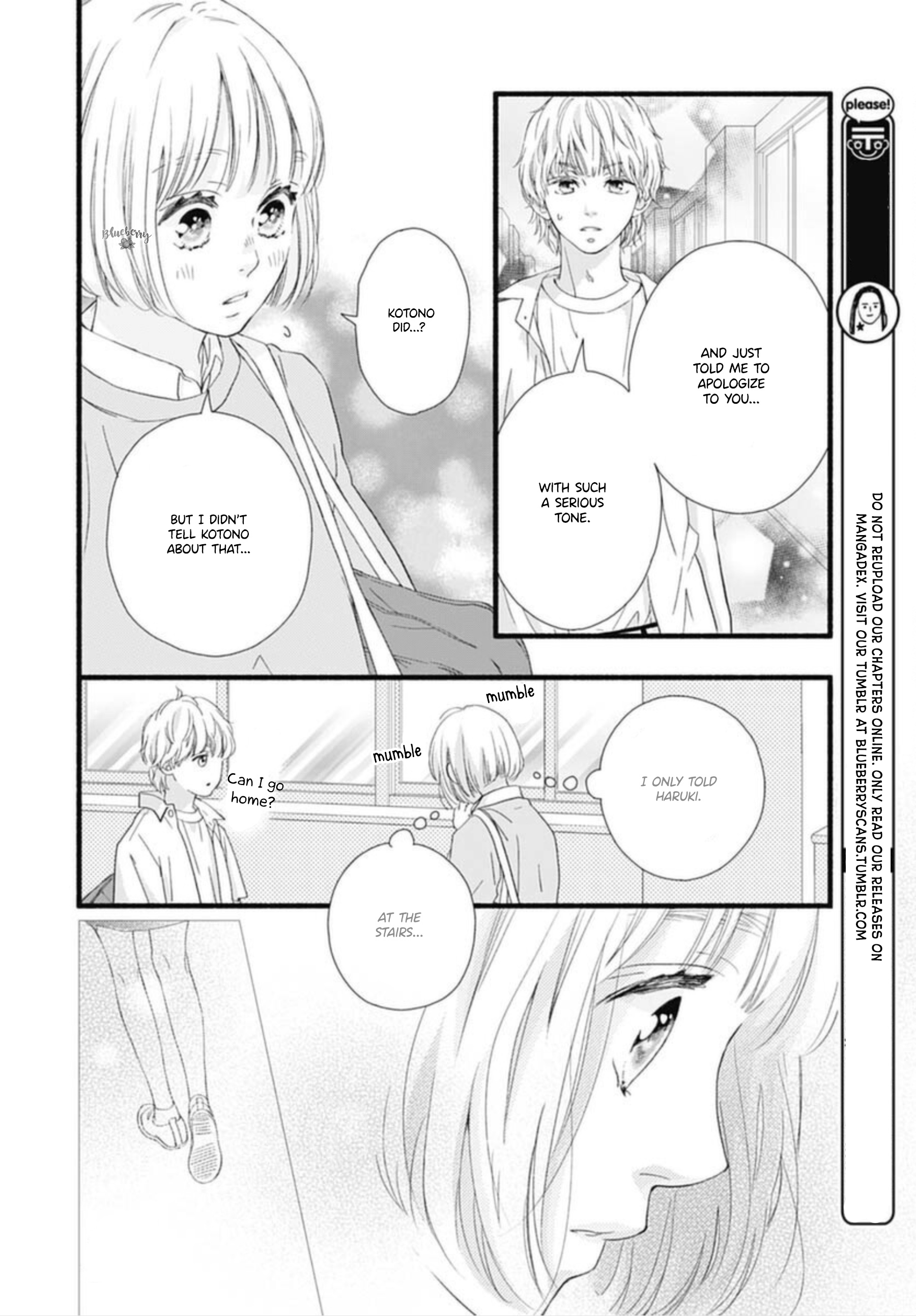 Sakura, Saku Chapter 11 #32