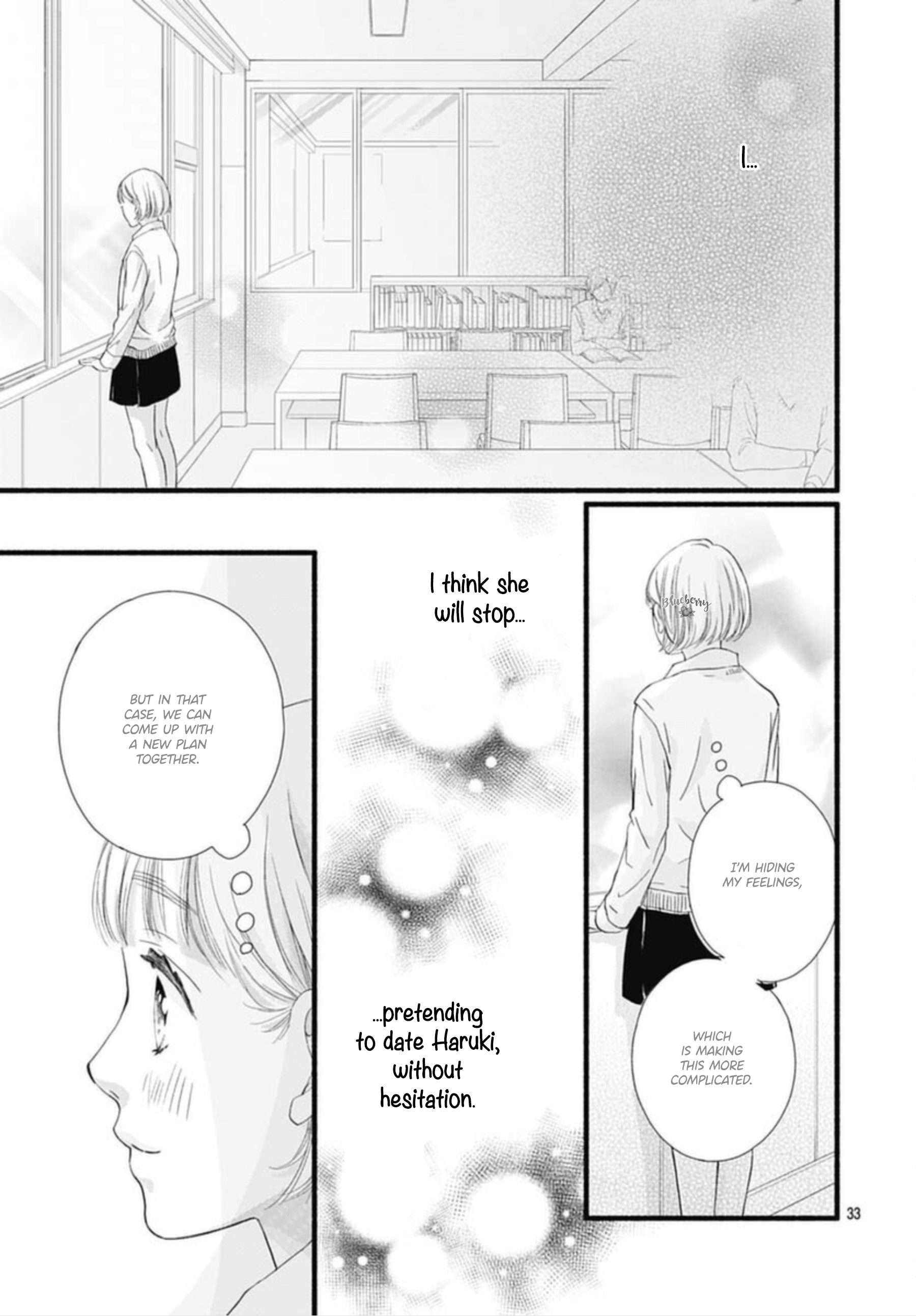 Sakura, Saku Chapter 11 #35