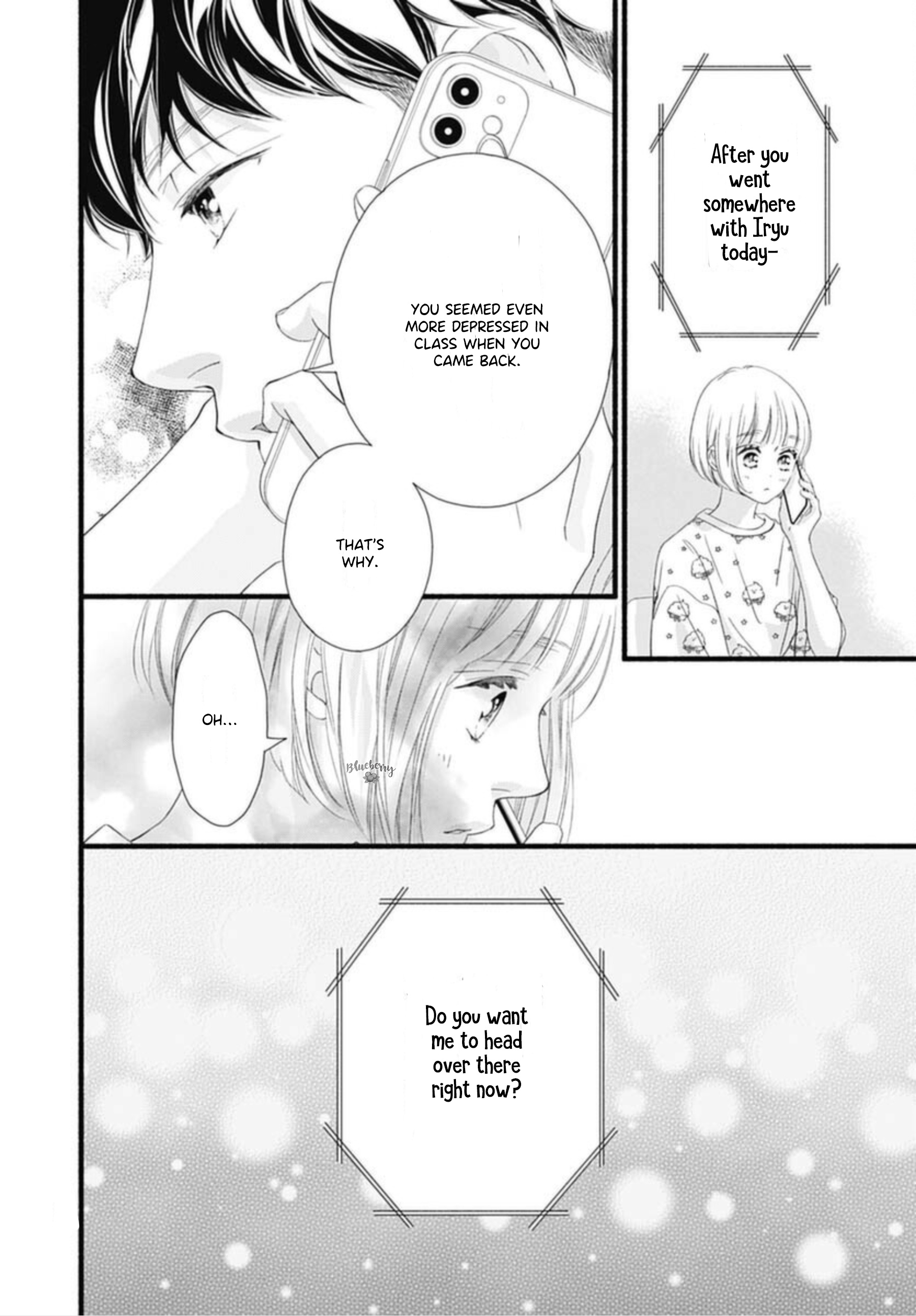 Sakura, Saku Chapter 12 #30