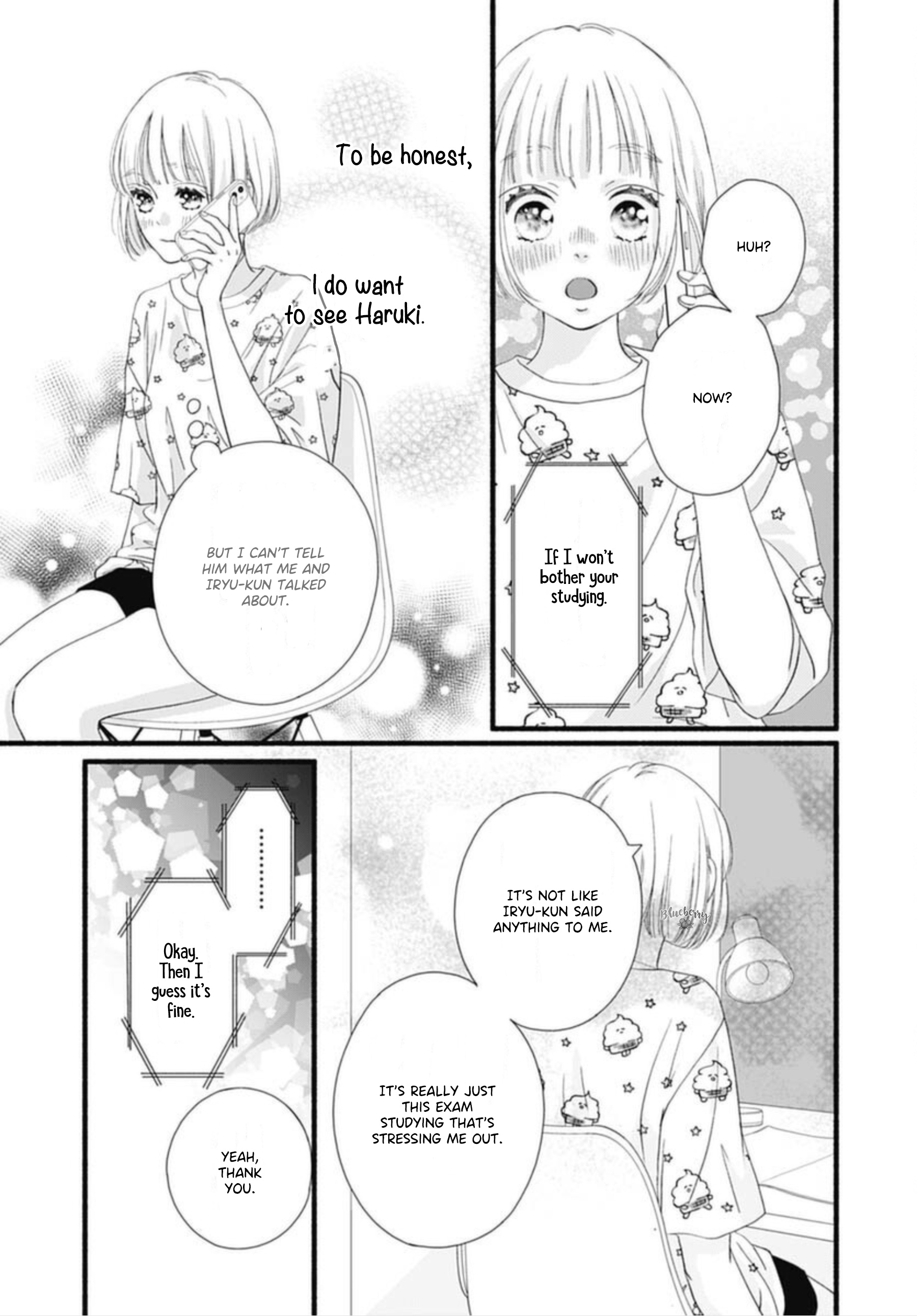 Sakura, Saku Chapter 12 #31