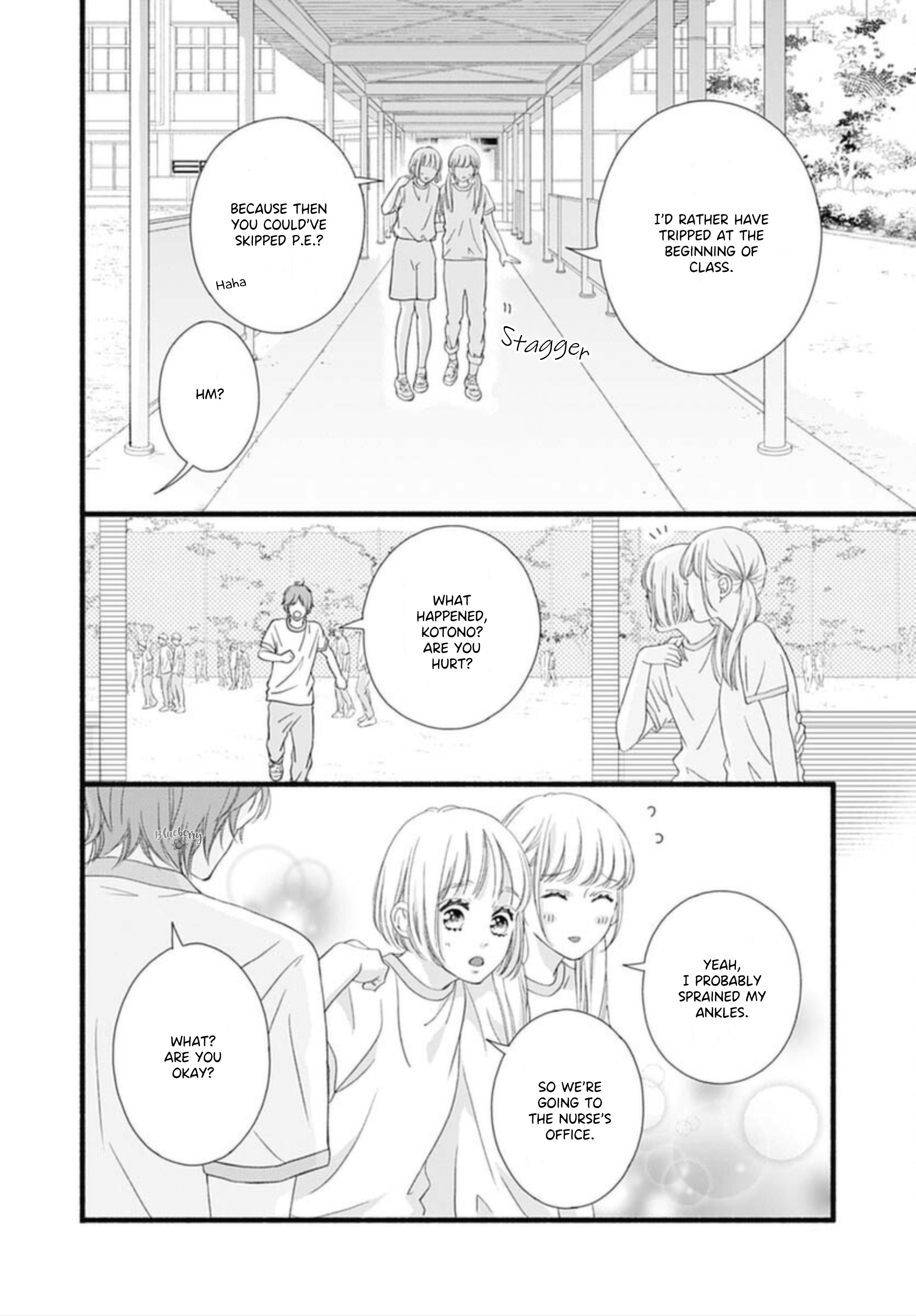 Sakura, Saku Chapter 12 #34