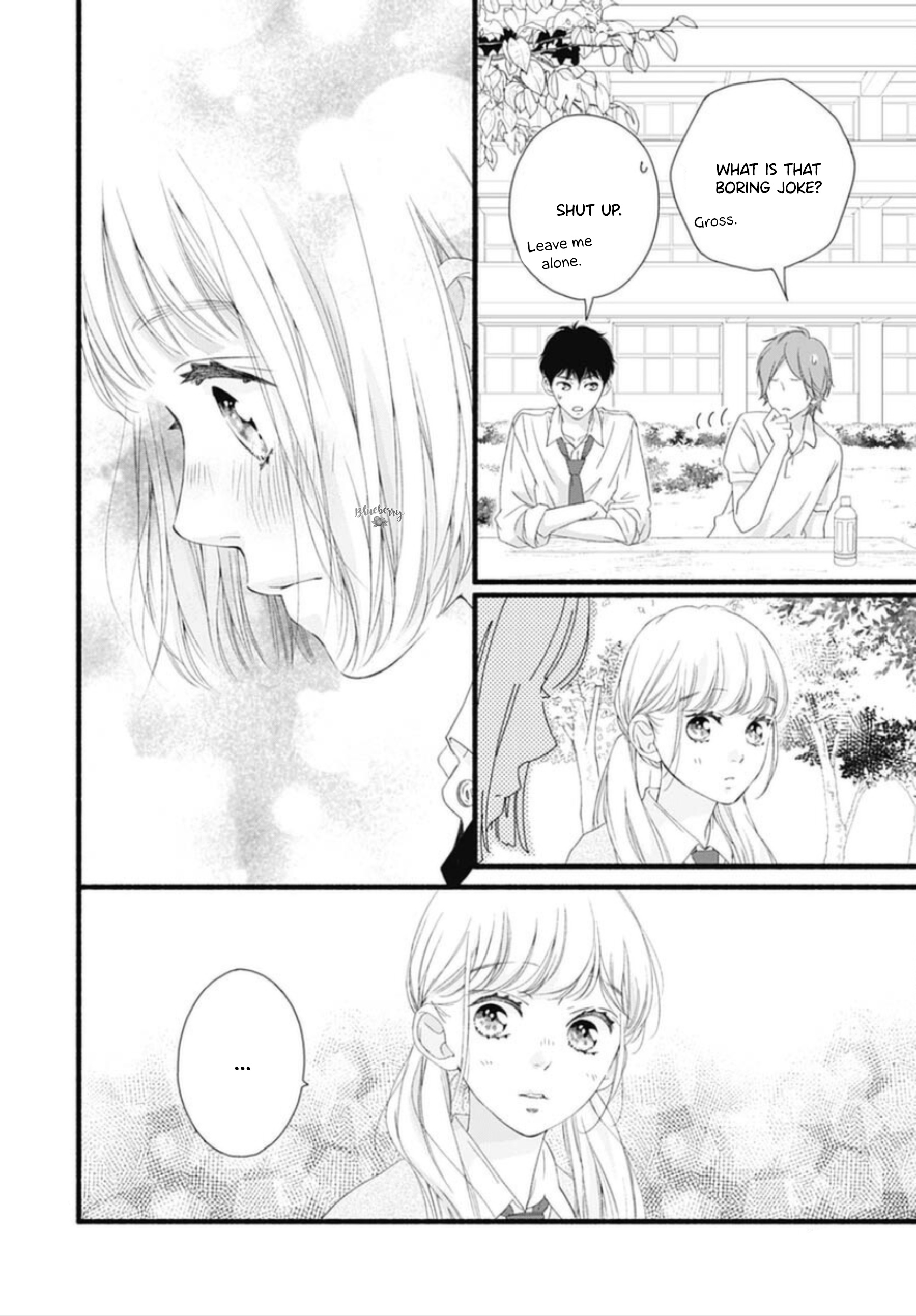 Sakura, Saku Chapter 10 #14