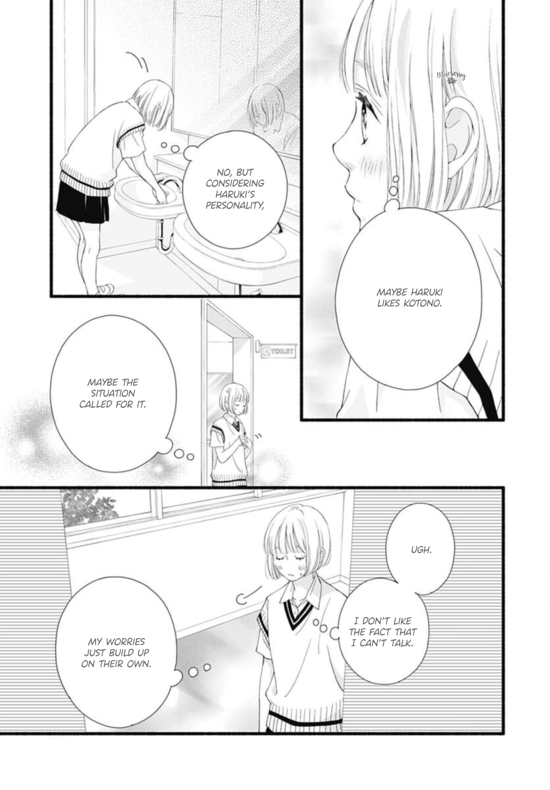 Sakura, Saku Chapter 10 #21