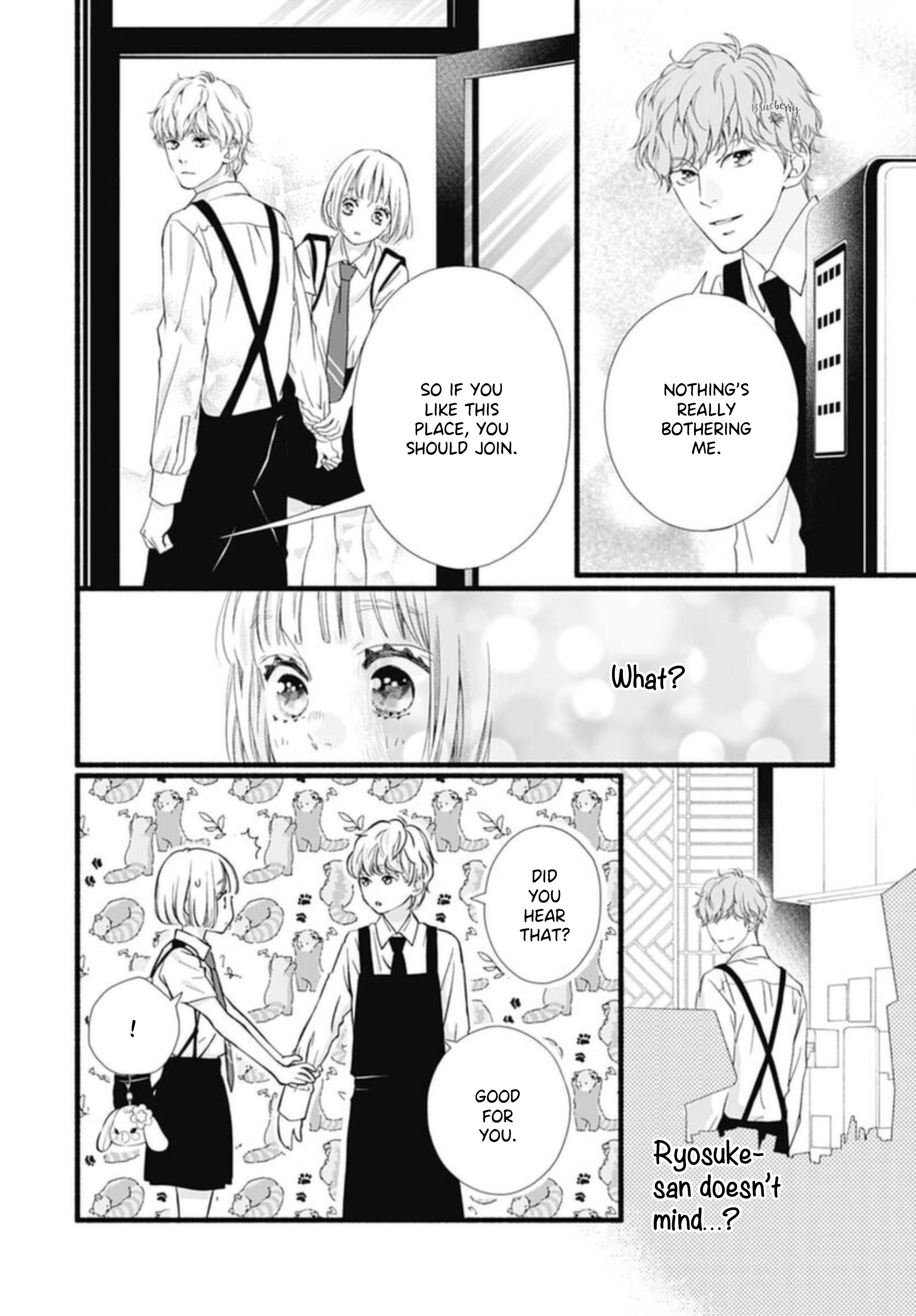 Sakura, Saku Chapter 9 #12