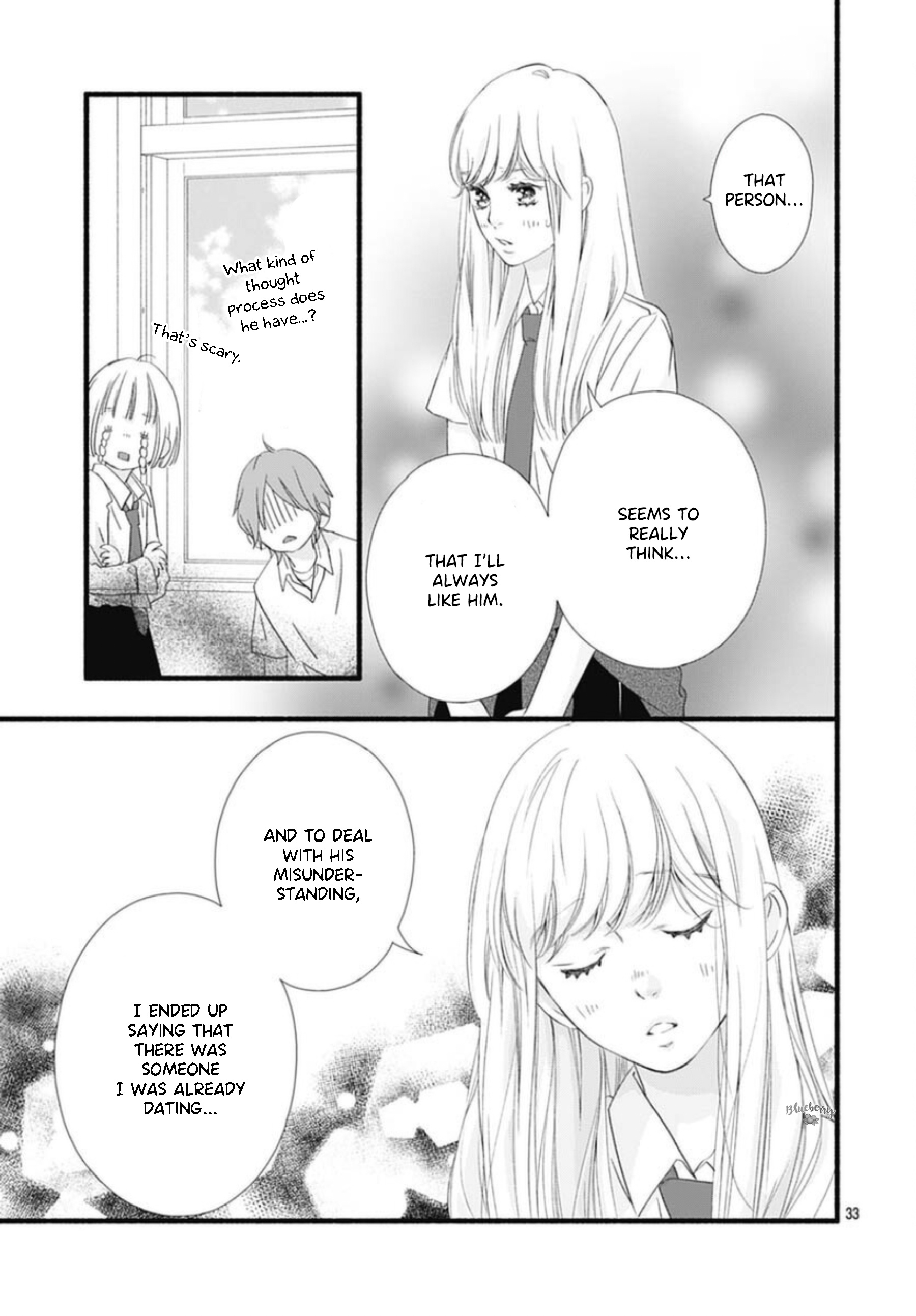 Sakura, Saku Chapter 9 #35