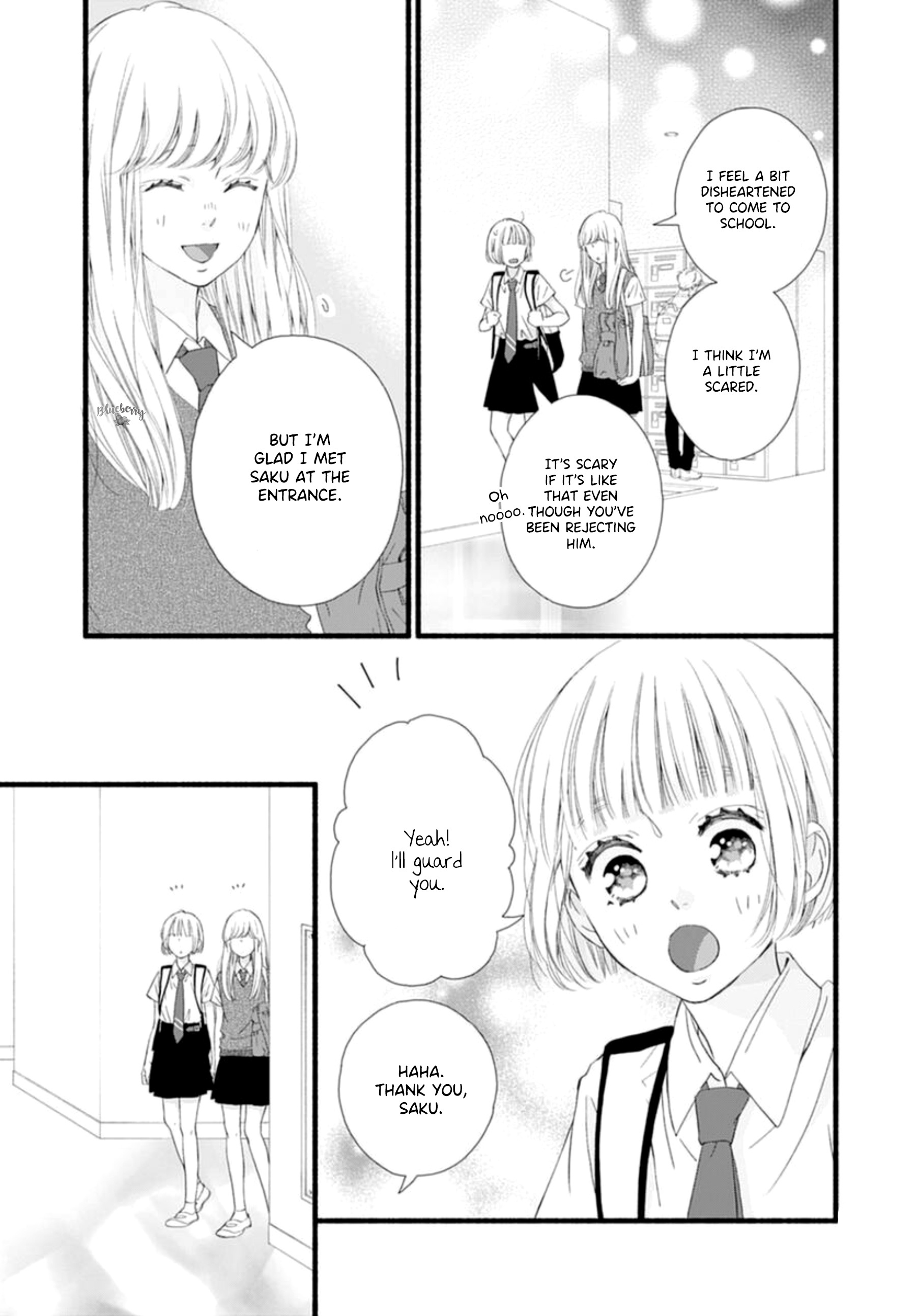 Sakura, Saku Chapter 8 #6