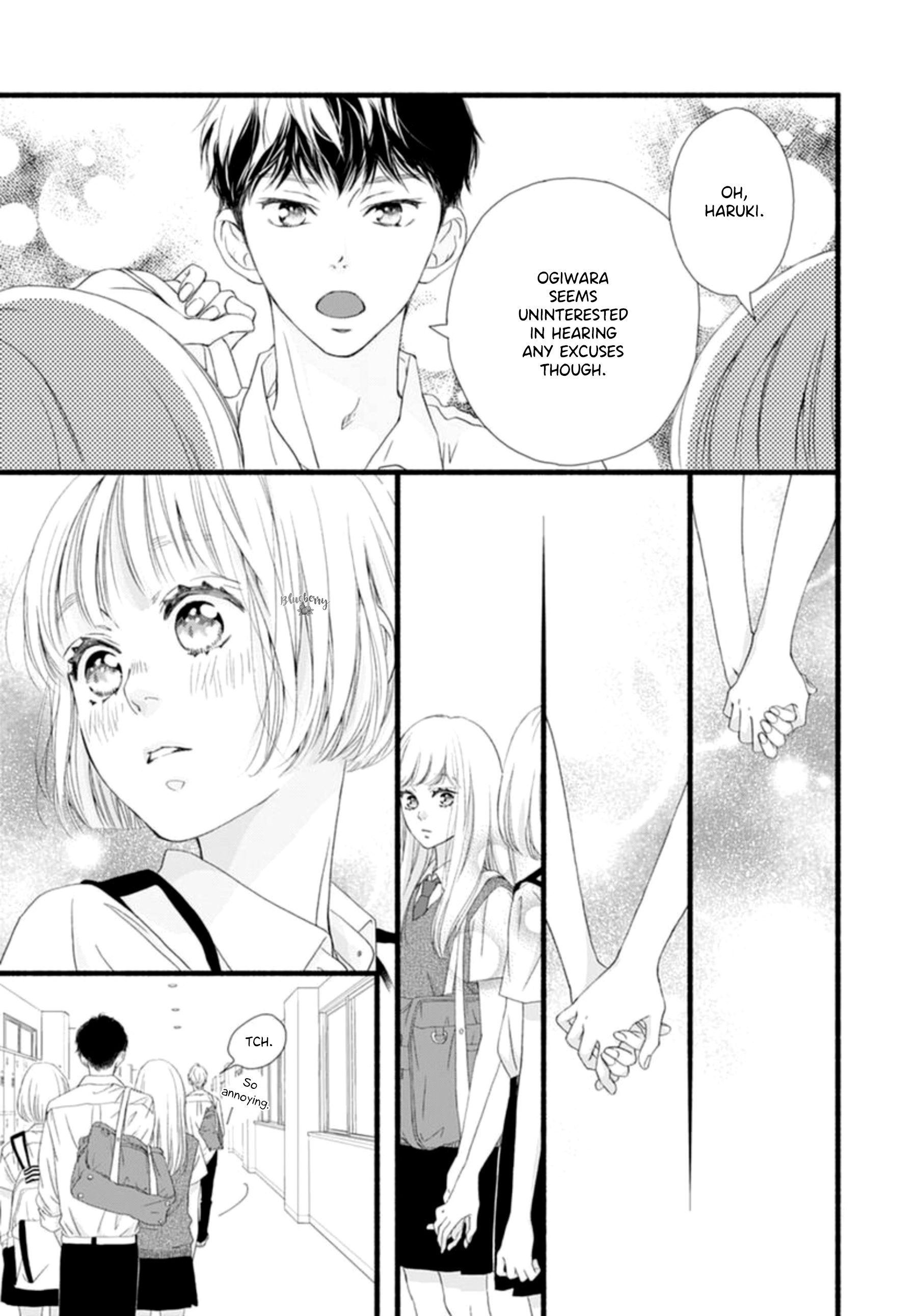 Sakura, Saku Chapter 8 #10