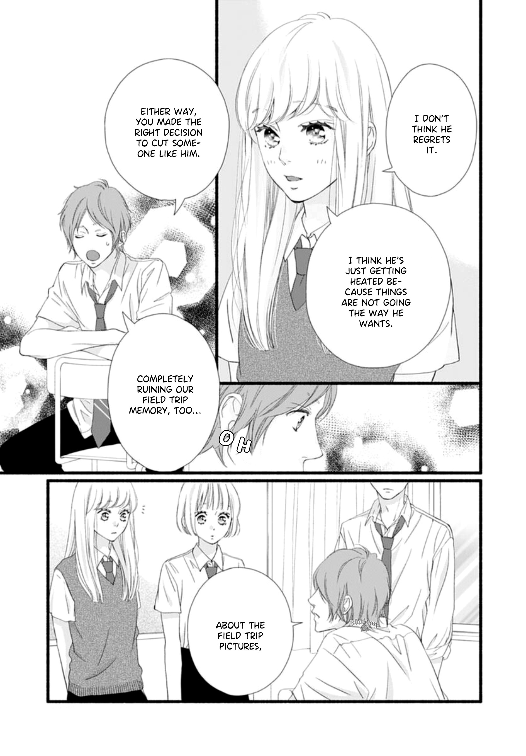 Sakura, Saku Chapter 8 #12