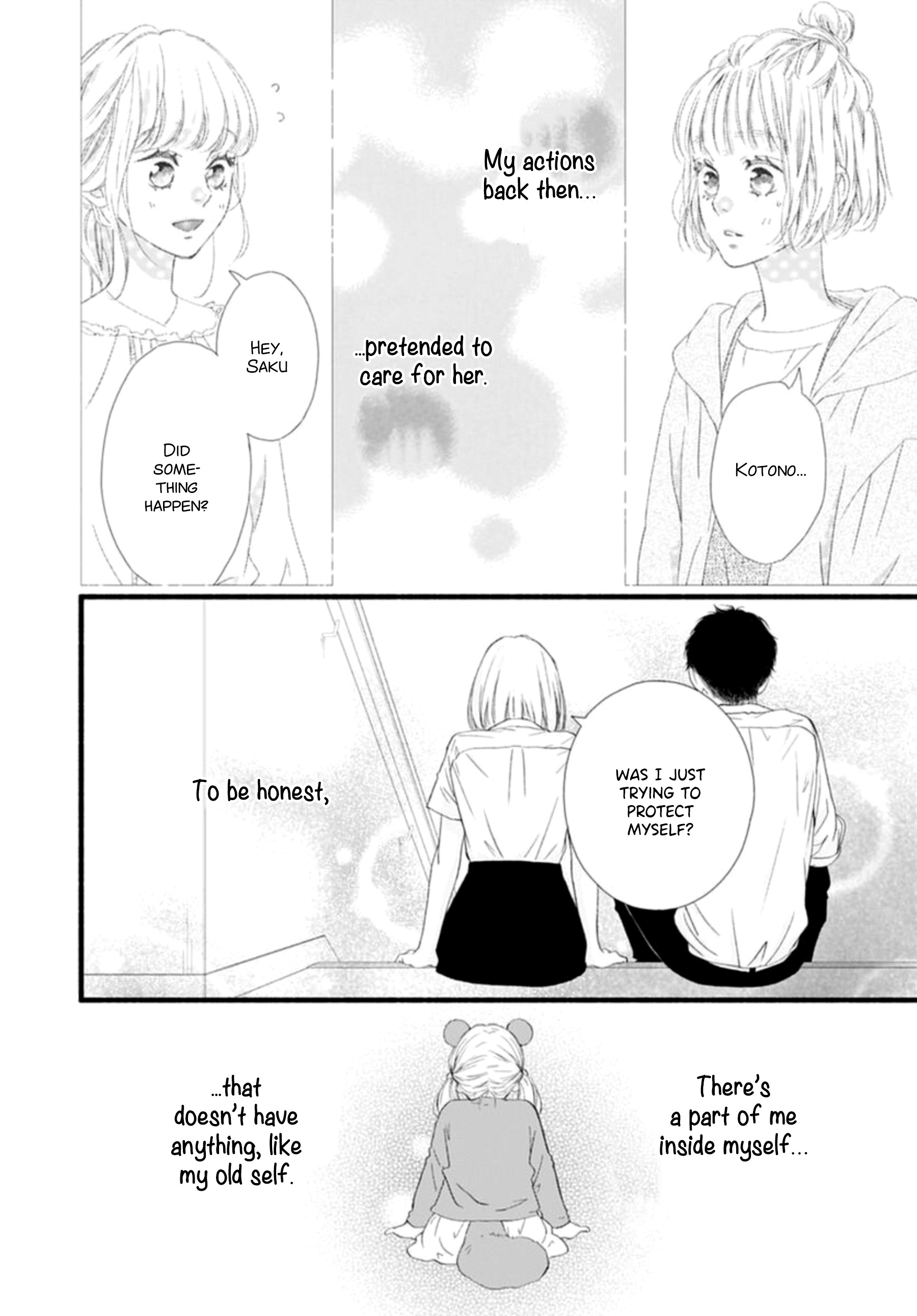 Sakura, Saku Chapter 8 #21