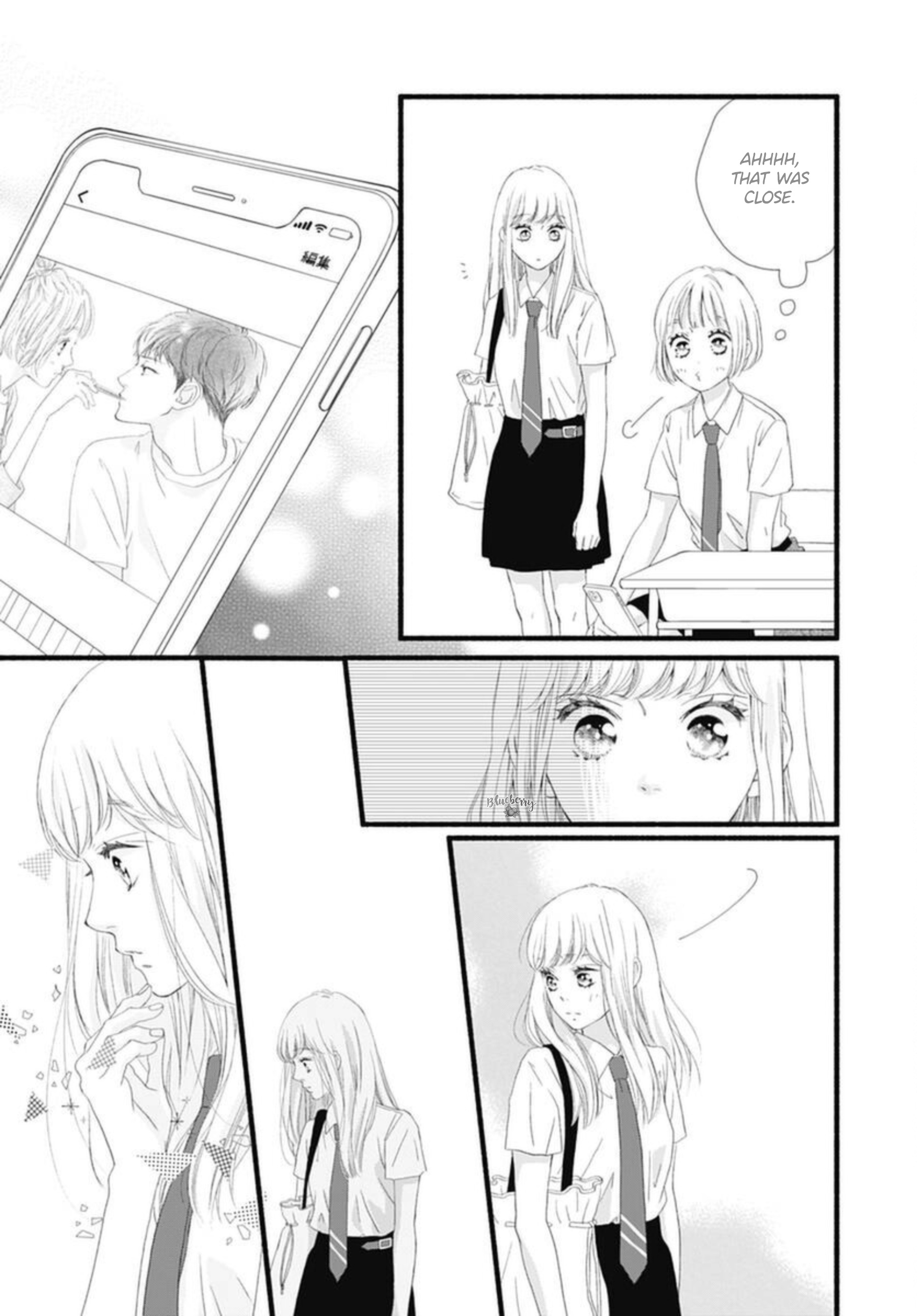 Sakura, Saku Chapter 7 #43