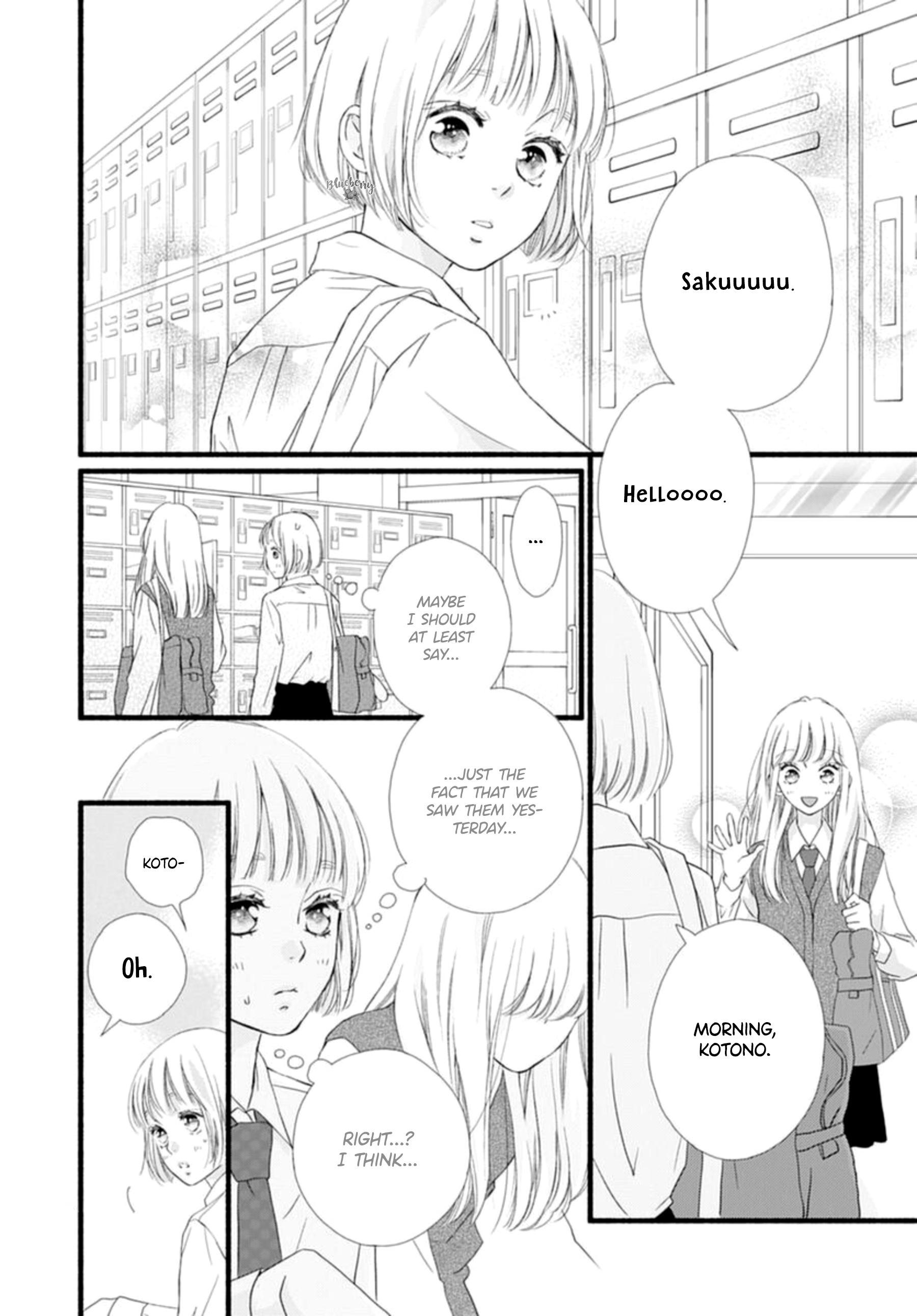 Sakura, Saku Chapter 6 #10