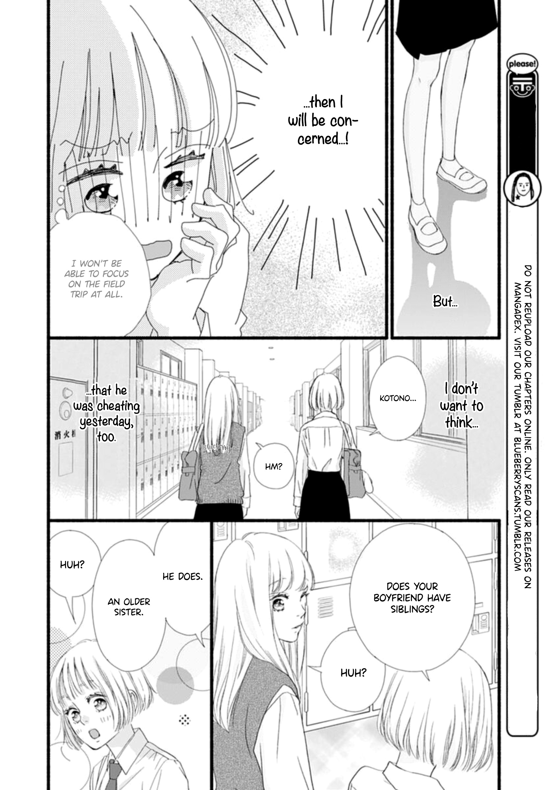 Sakura, Saku Chapter 6 #12