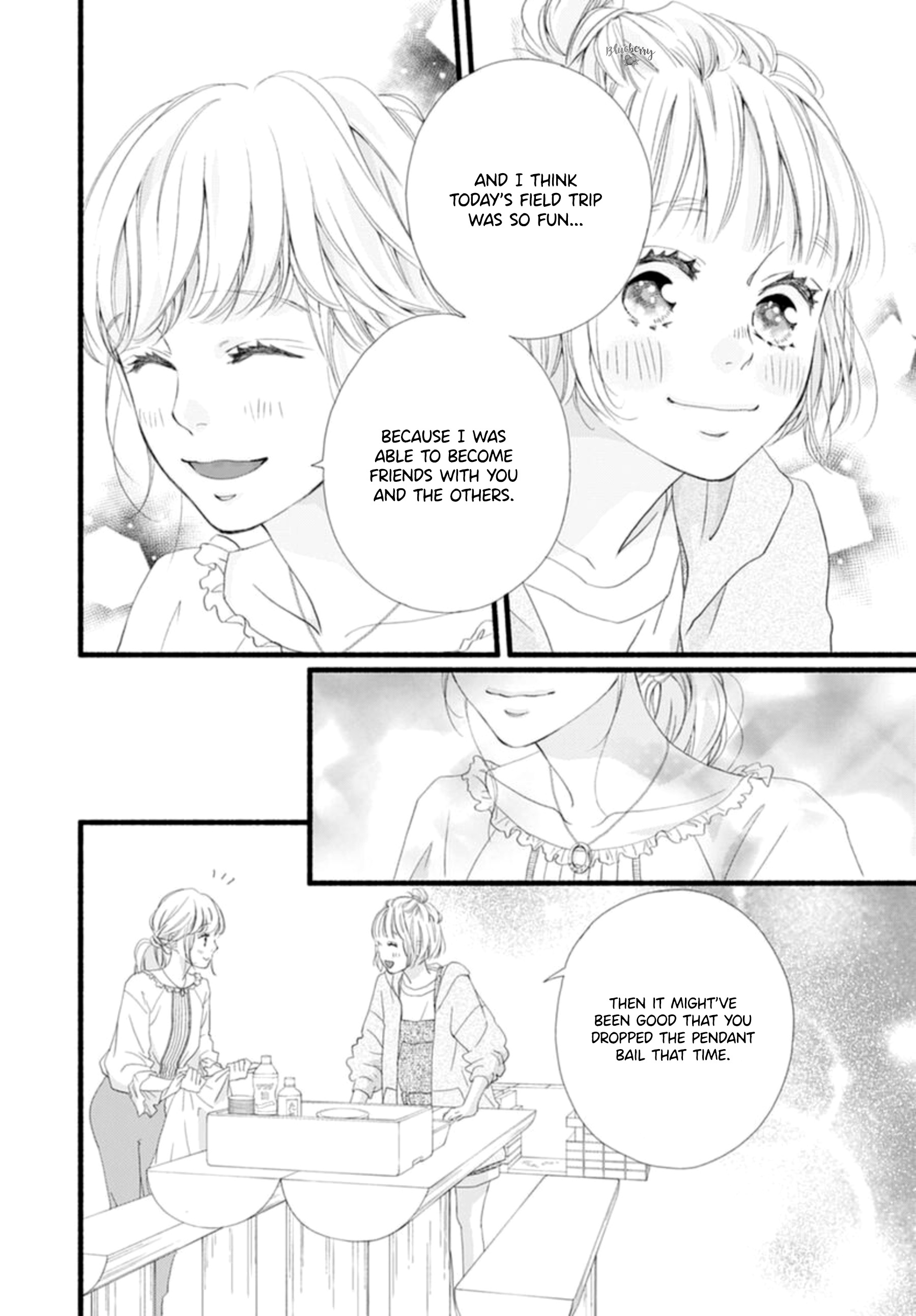 Sakura, Saku Chapter 6 #32