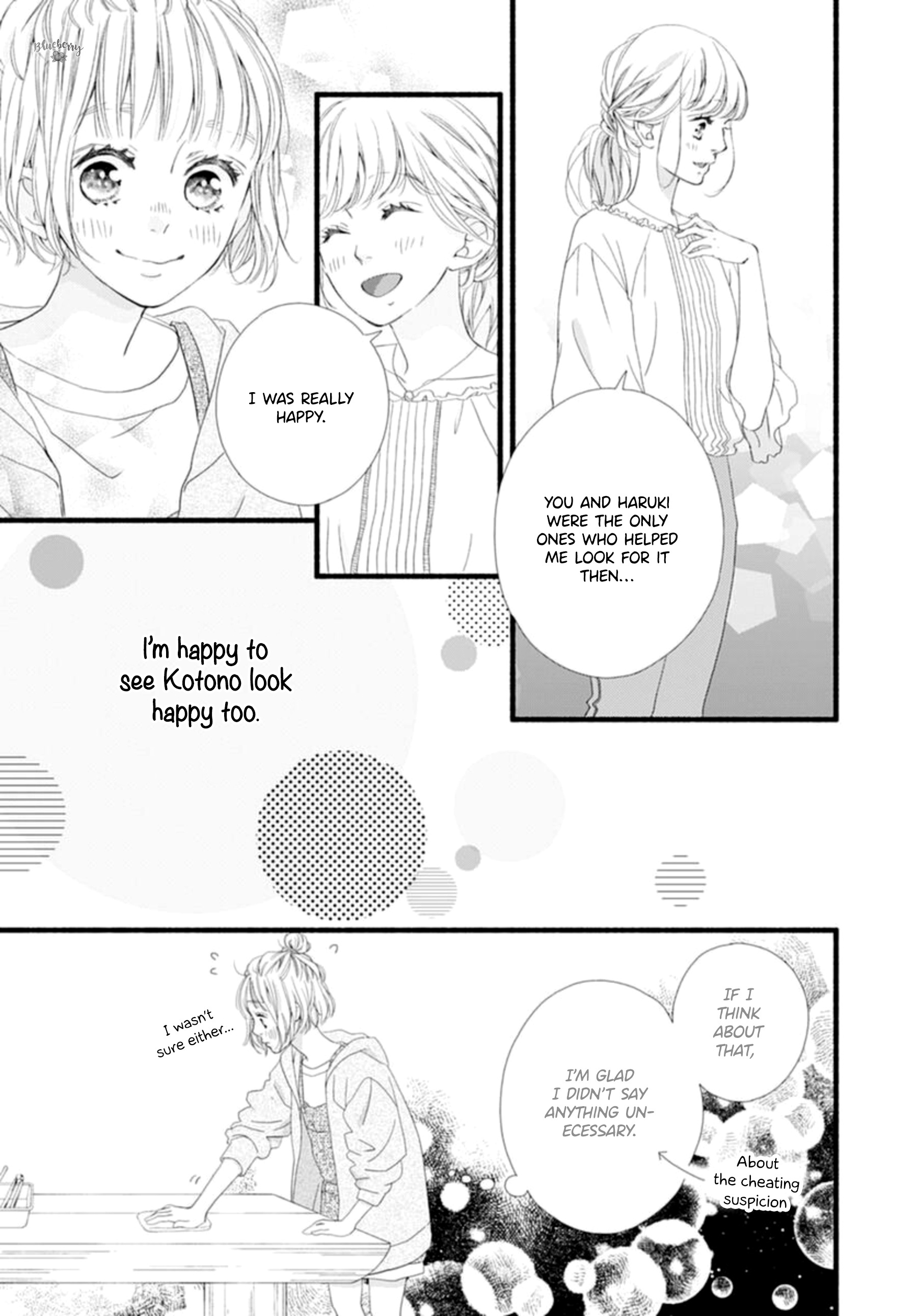 Sakura, Saku Chapter 6 #33