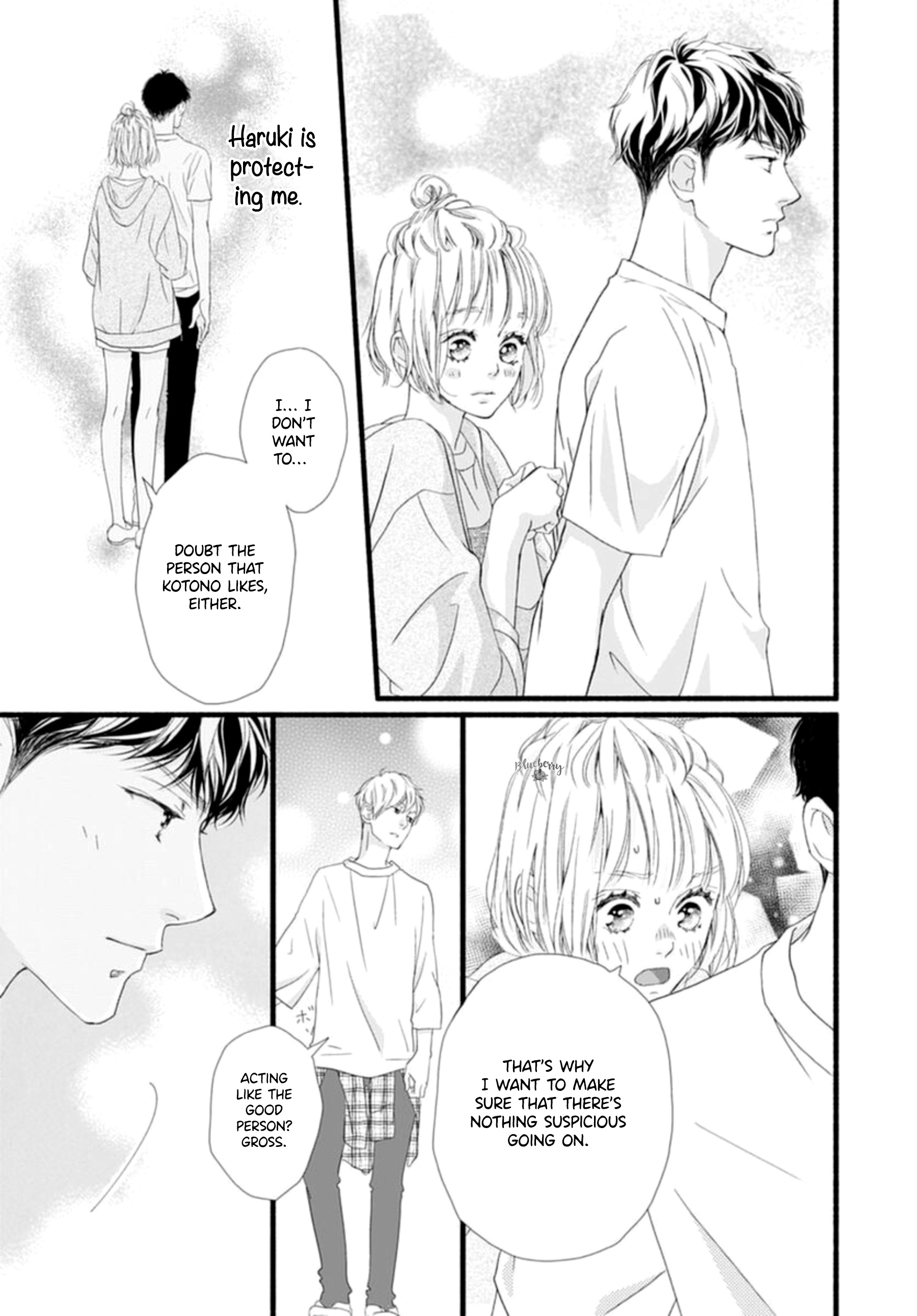 Sakura, Saku Chapter 6 #39