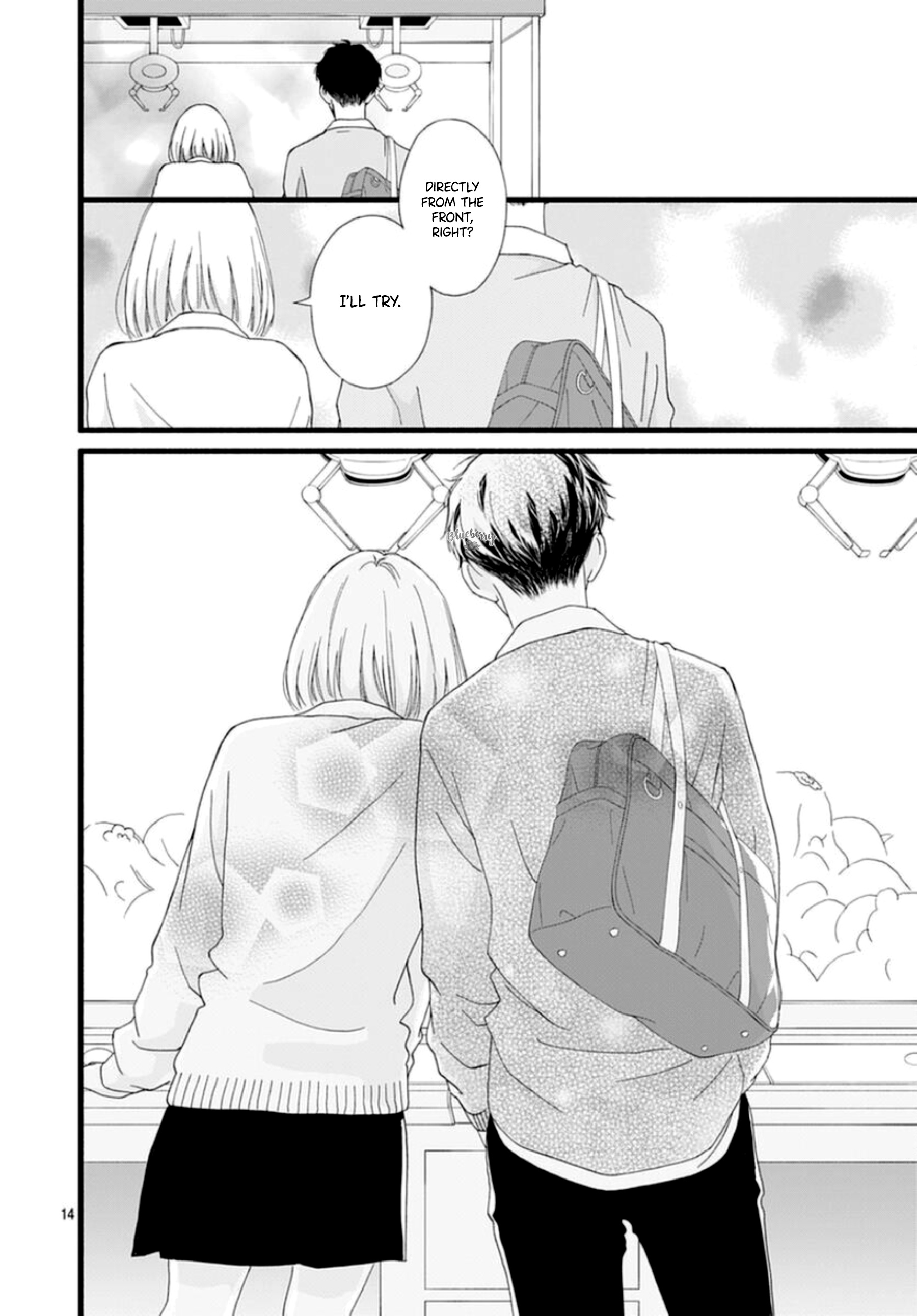 Sakura, Saku Chapter 5 #16