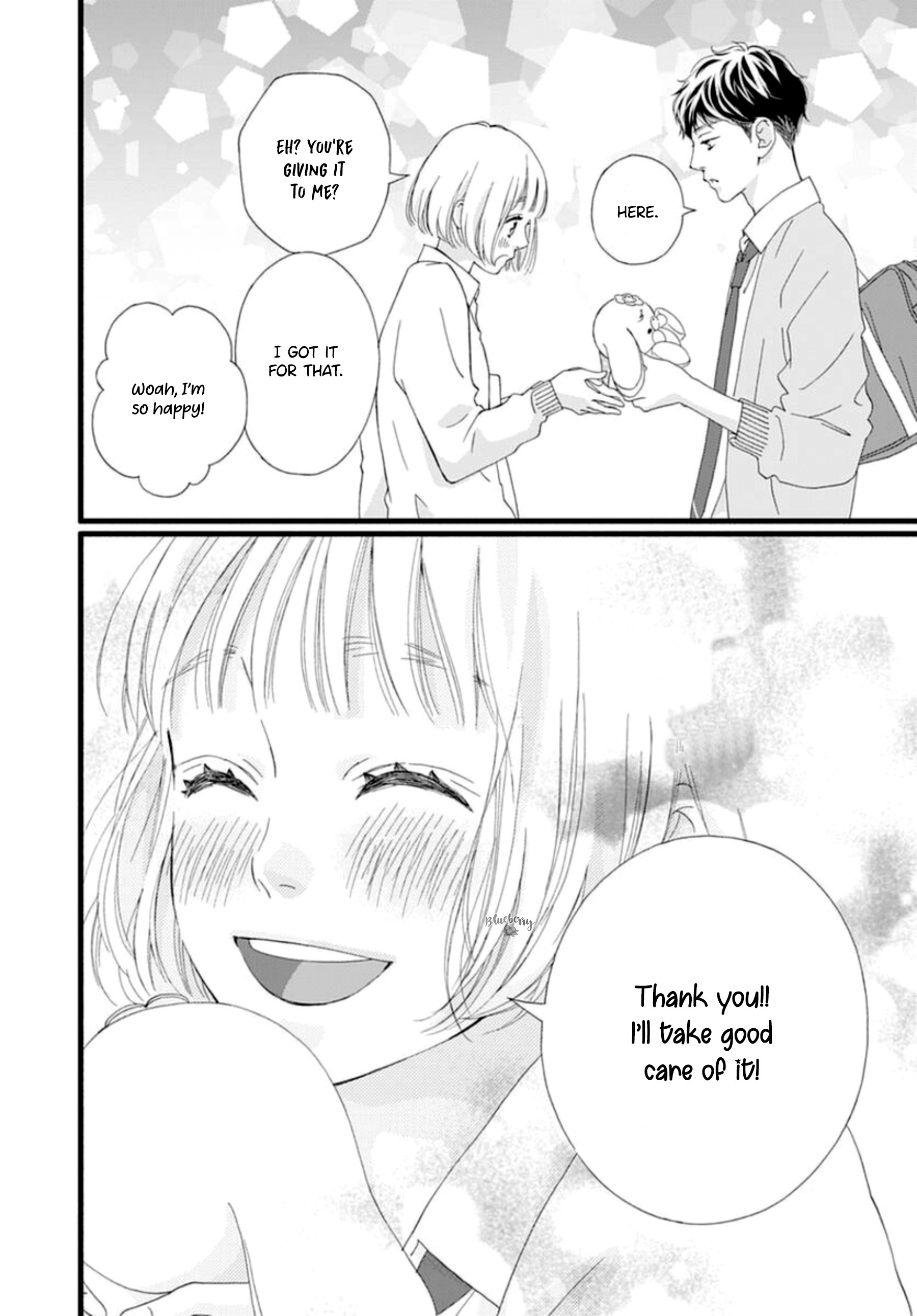 Sakura, Saku Chapter 5 #28