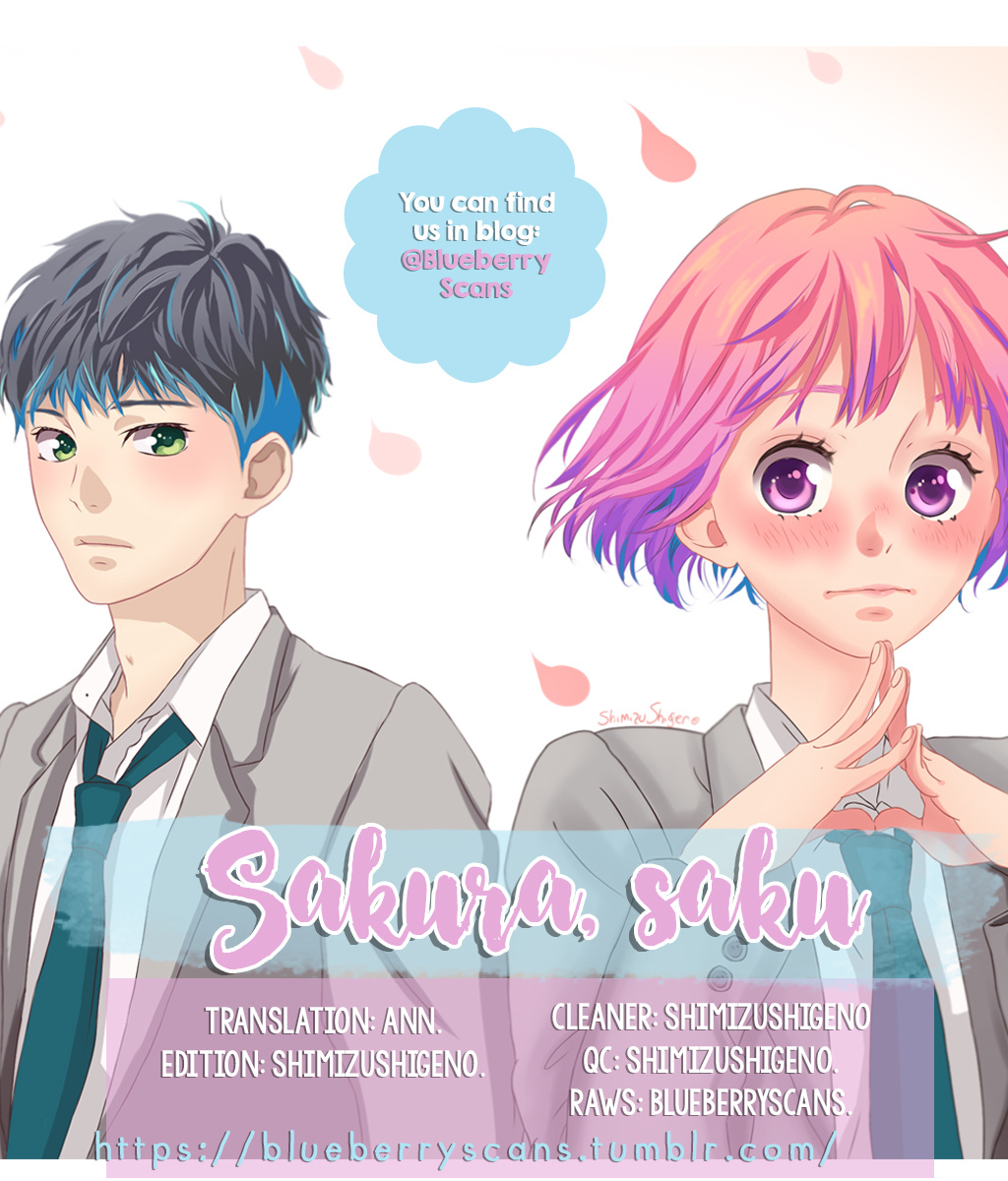 Sakura, Saku Chapter 3 #2