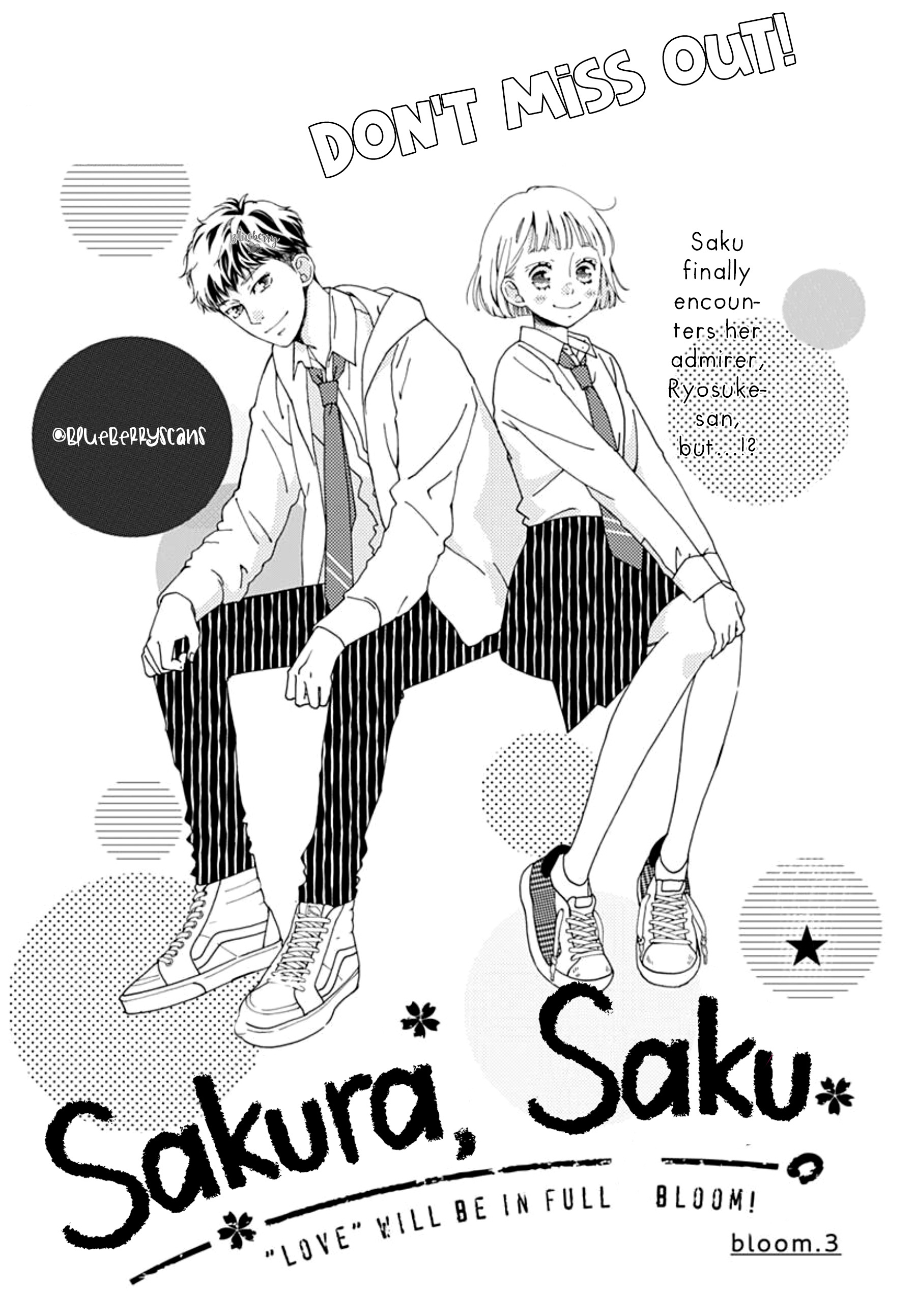 Sakura, Saku Chapter 3 #3