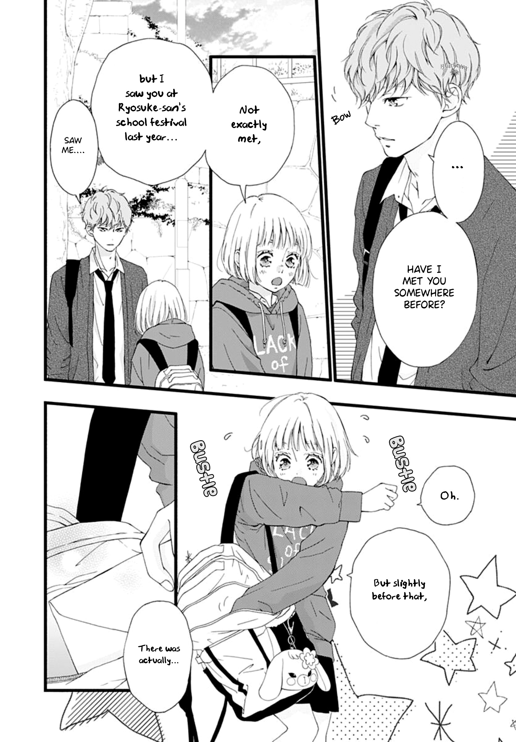 Sakura, Saku Chapter 3 #6