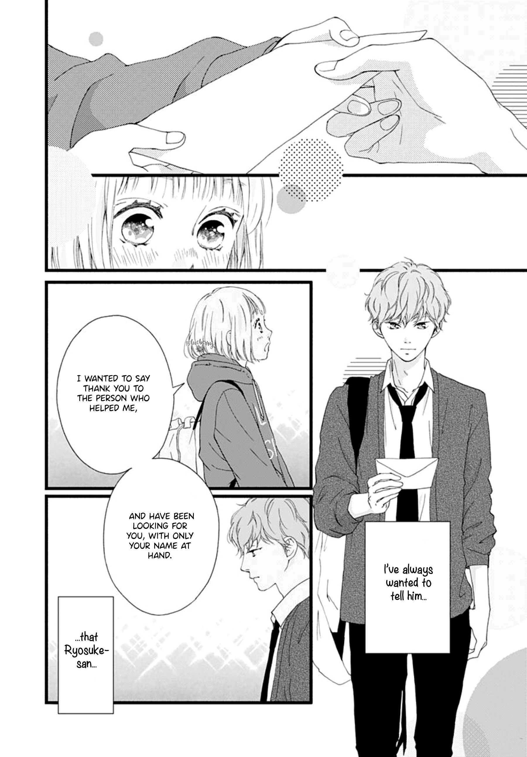 Sakura, Saku Chapter 3 #8