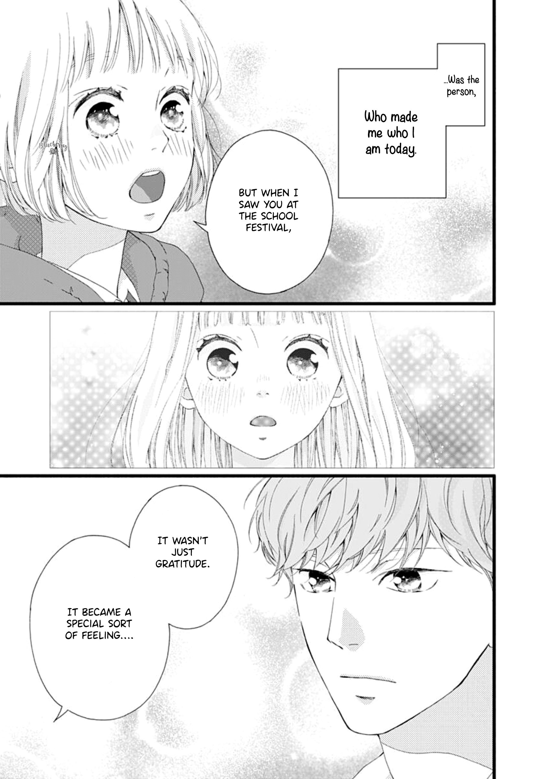 Sakura, Saku Chapter 3 #9