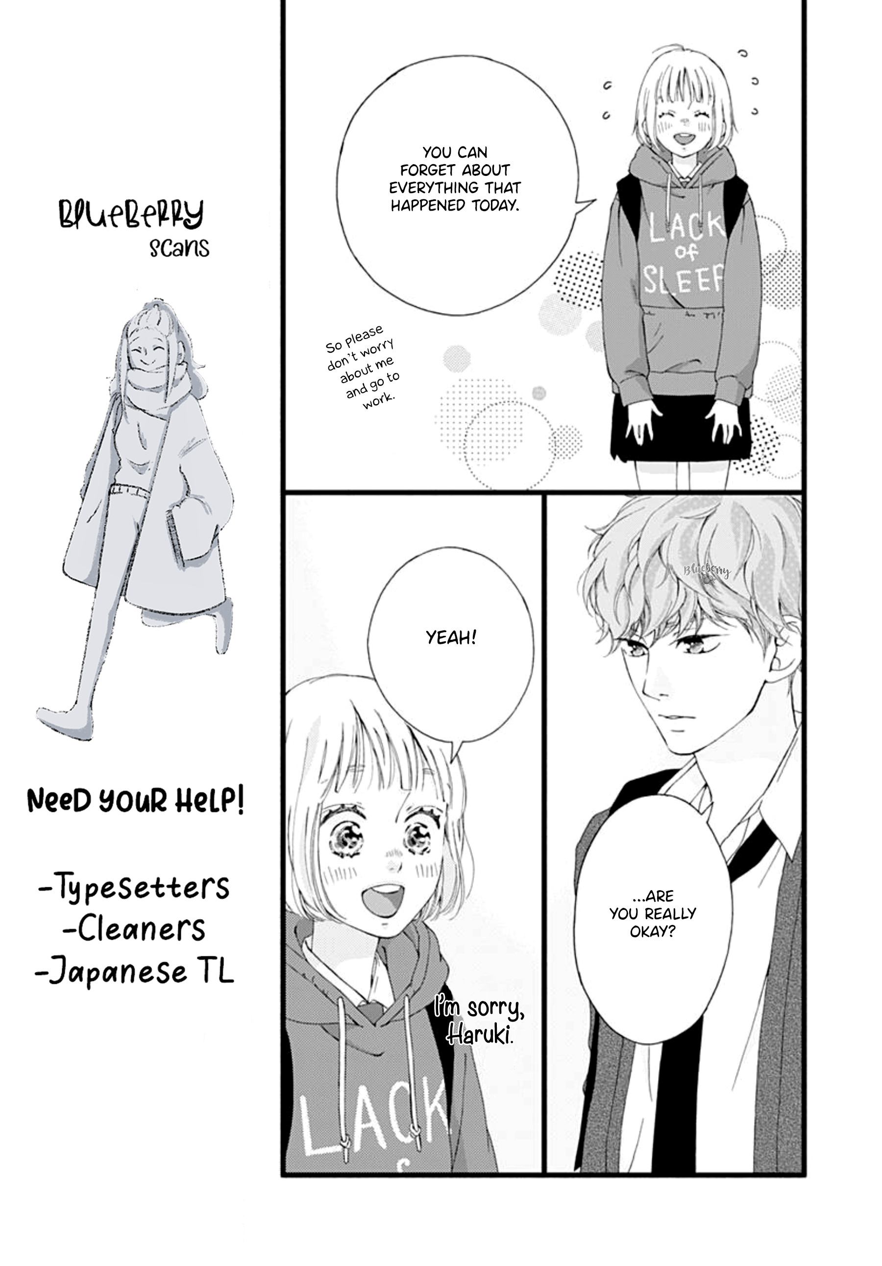 Sakura, Saku Chapter 3 #17