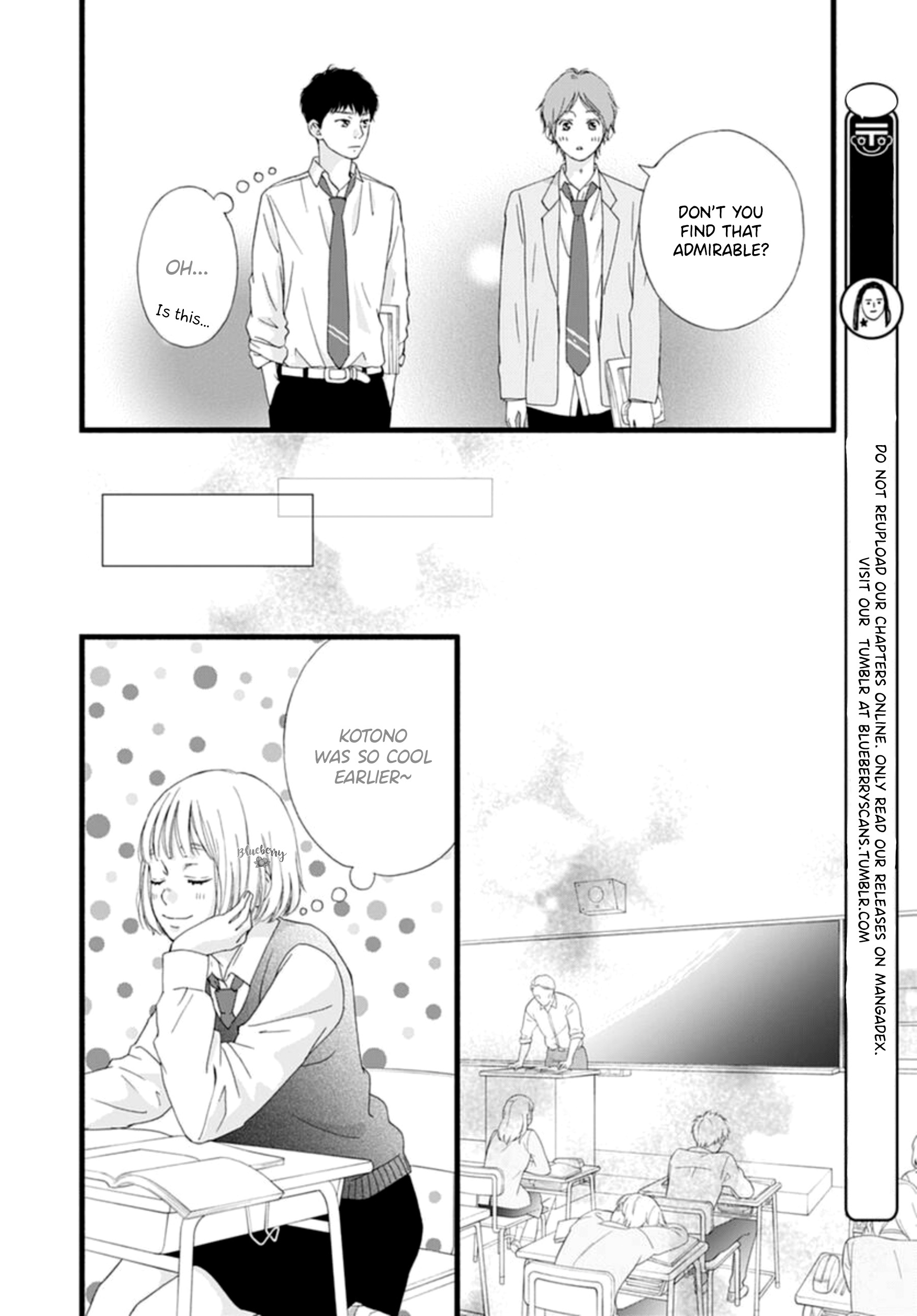 Sakura, Saku Chapter 4 #12