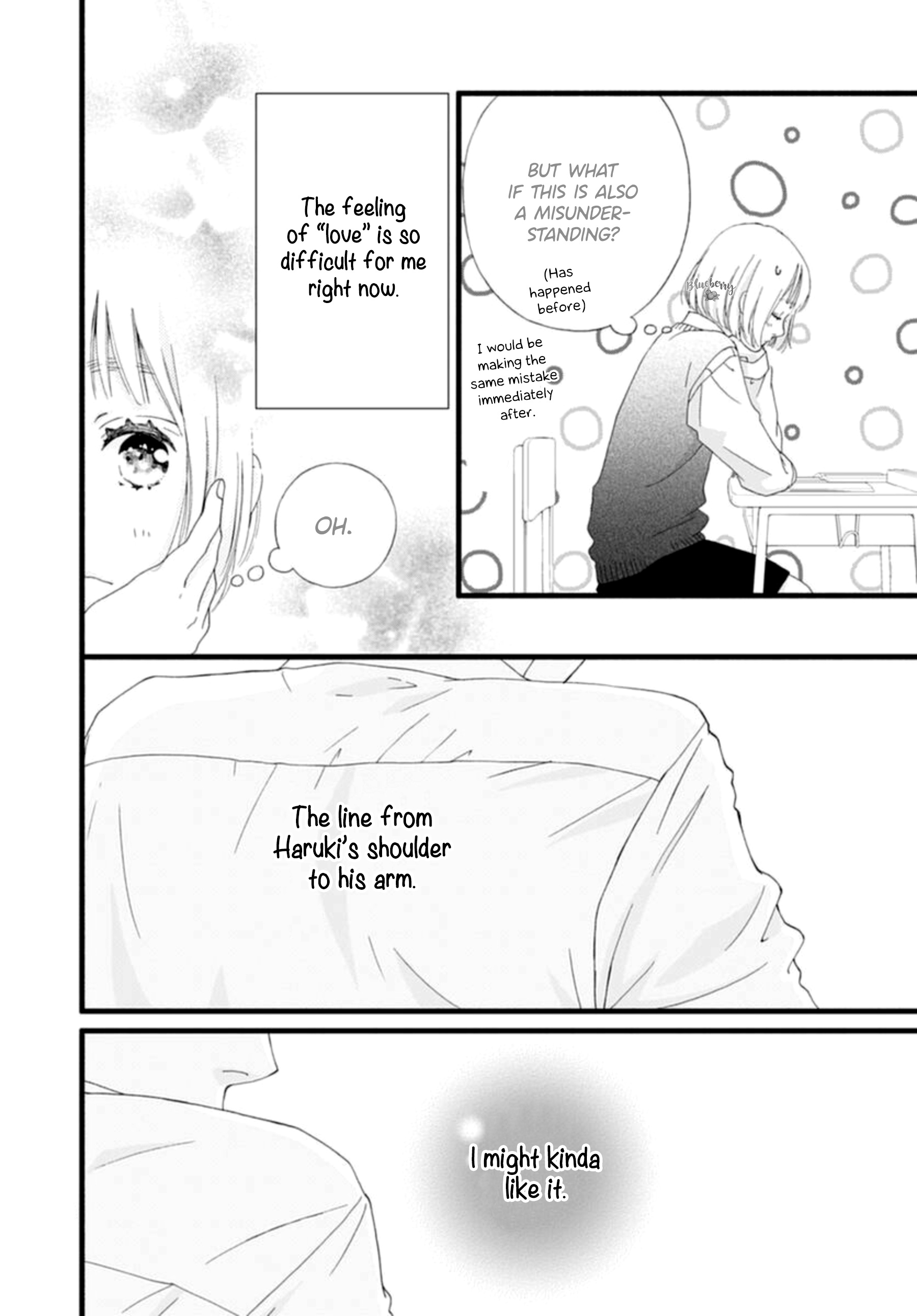 Sakura, Saku Chapter 4 #14