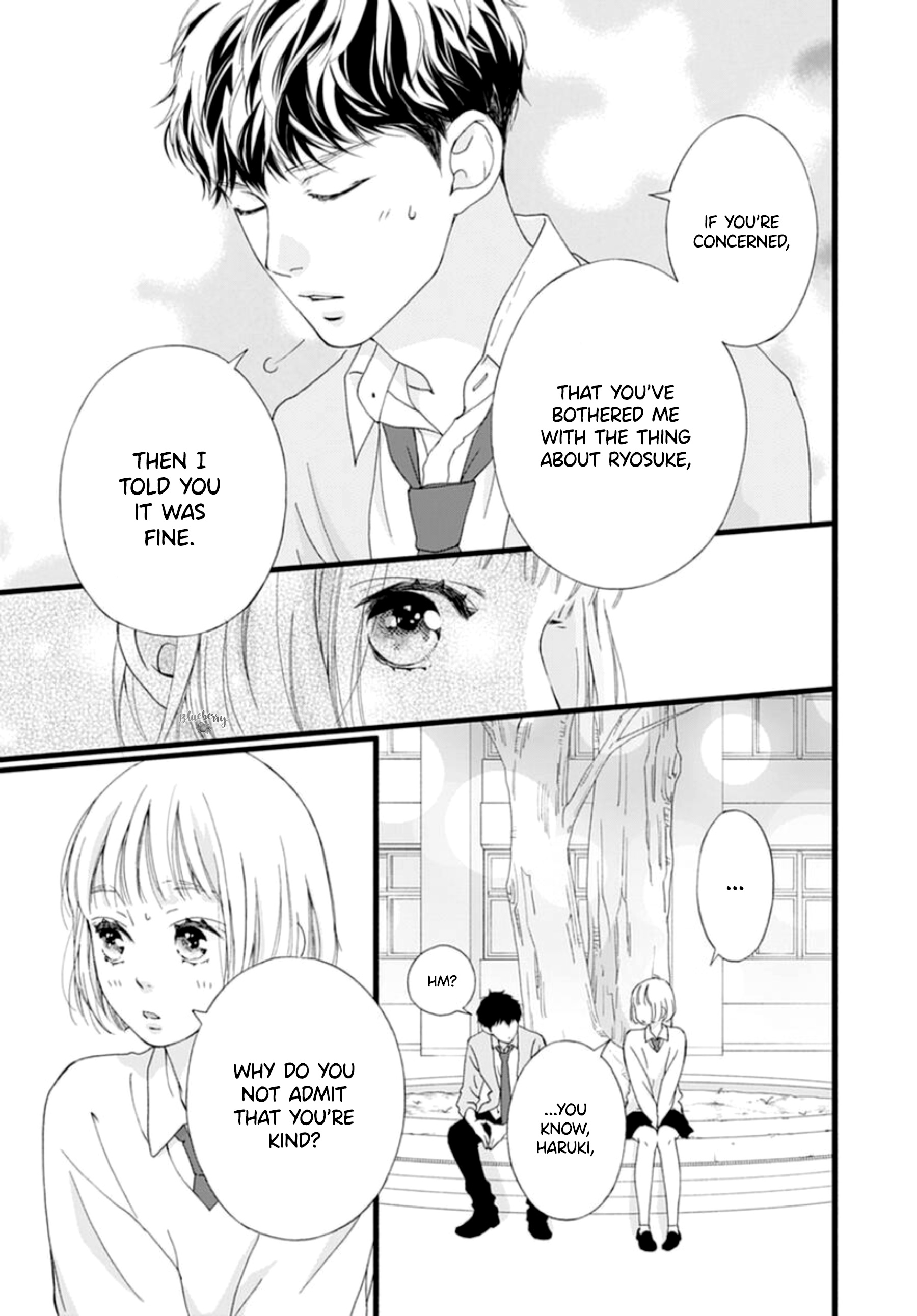 Sakura, Saku Chapter 4 #33