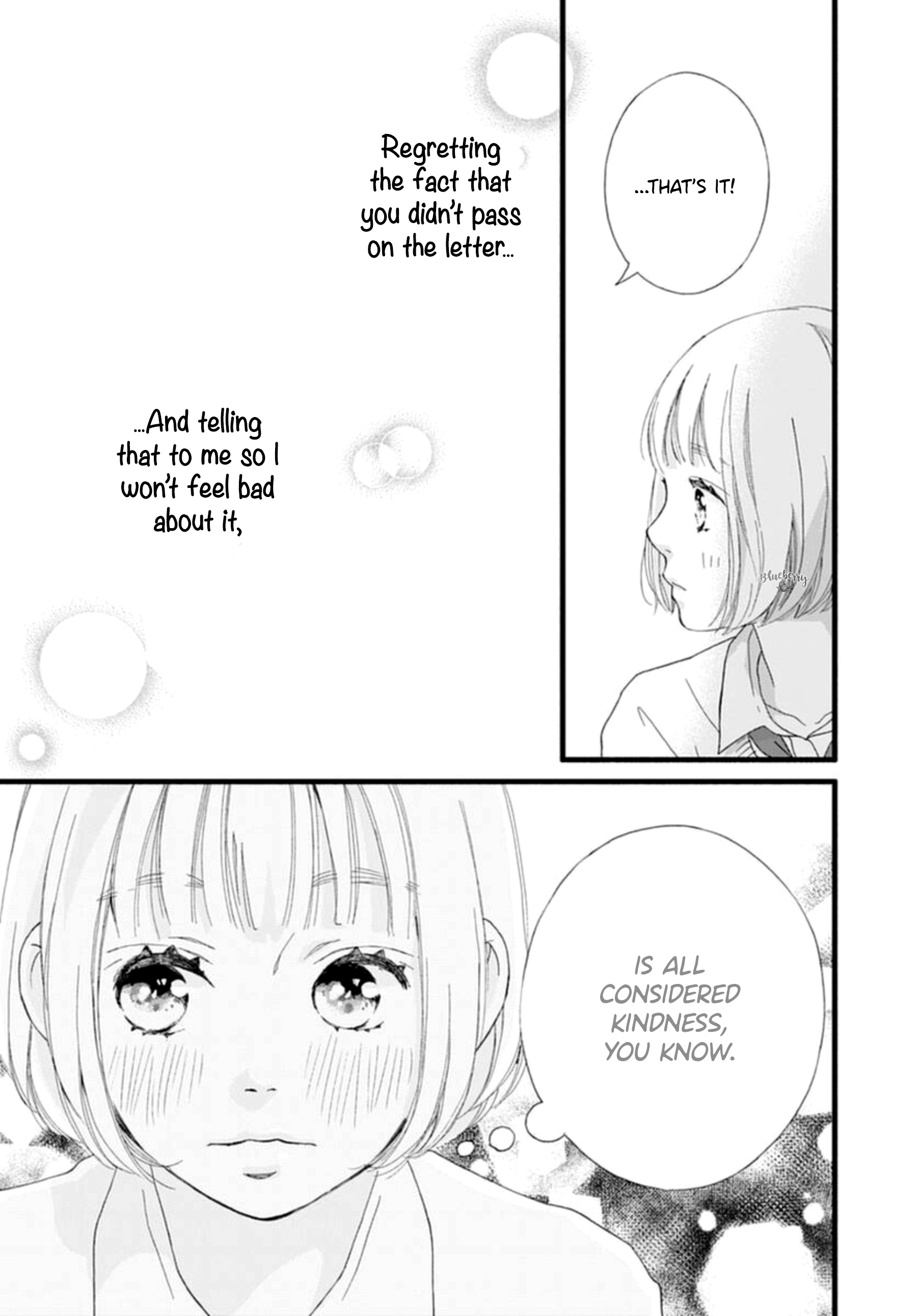 Sakura, Saku Chapter 4 #39